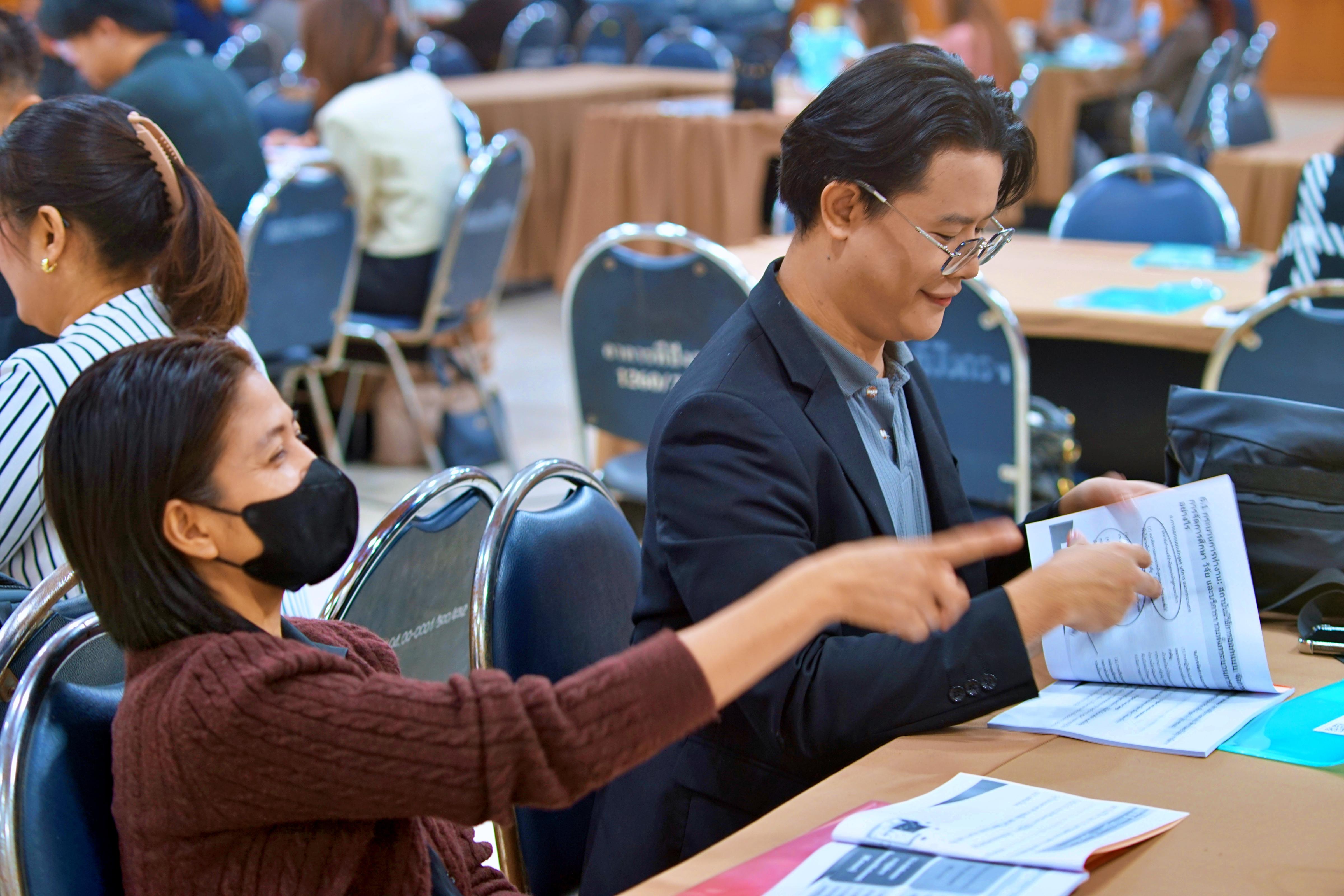 36. มรภ.กำแพงเพชร เดินหน้ายกระดับคุณภาพการศึกษา จัดอบรมเชิงปฏิบัติการ EdPEx หมวด 6 มุ่งเน้นการออกแบบกระบวนการทำงานและหลักสูตรสู่ความเป็นเลิศ