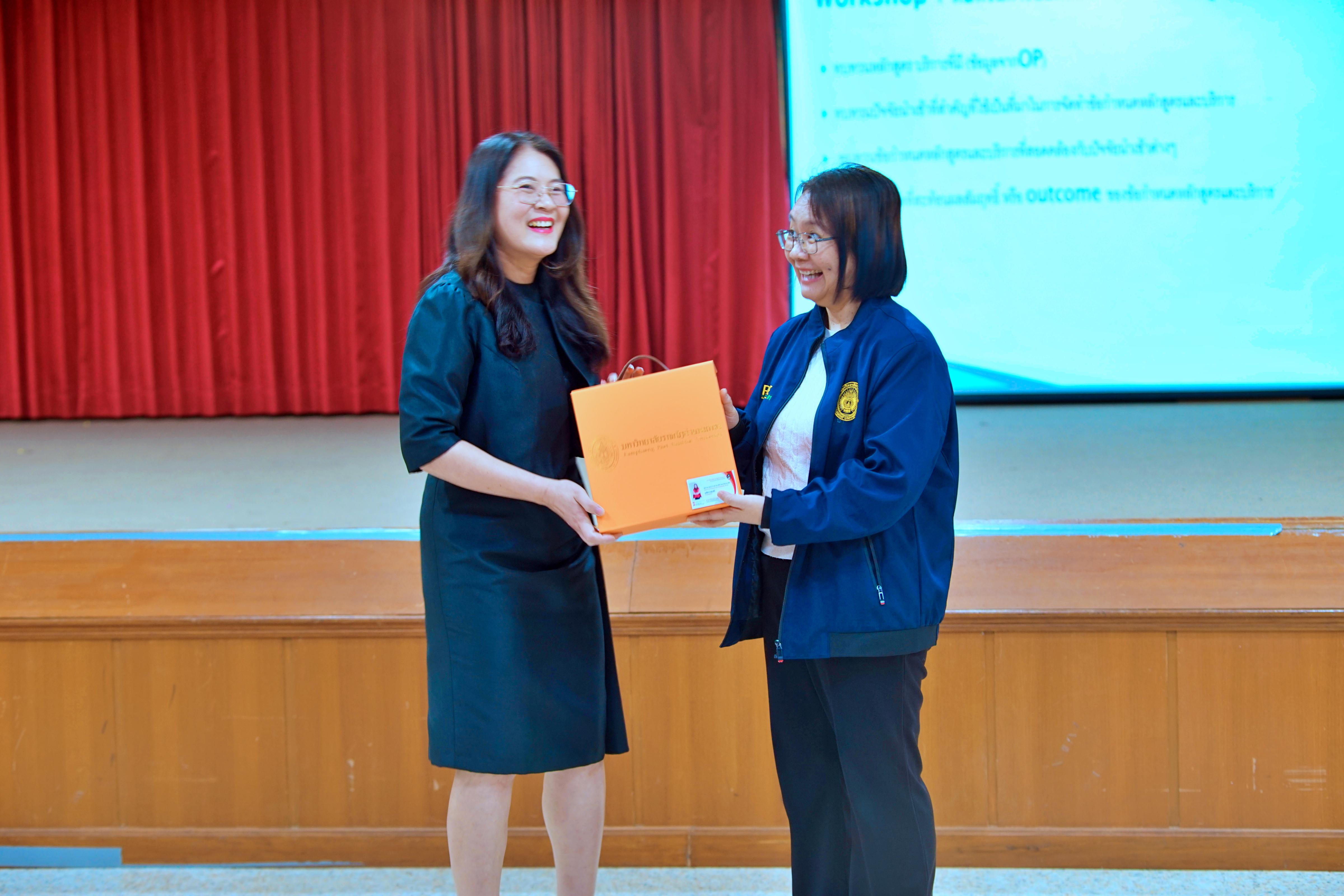 49. มรภ.กำแพงเพชร เดินหน้ายกระดับคุณภาพการศึกษา จัดอบรมเชิงปฏิบัติการ EdPEx หมวด 6 มุ่งเน้นการออกแบบกระบวนการทำงานและหลักสูตรสู่ความเป็นเลิศ