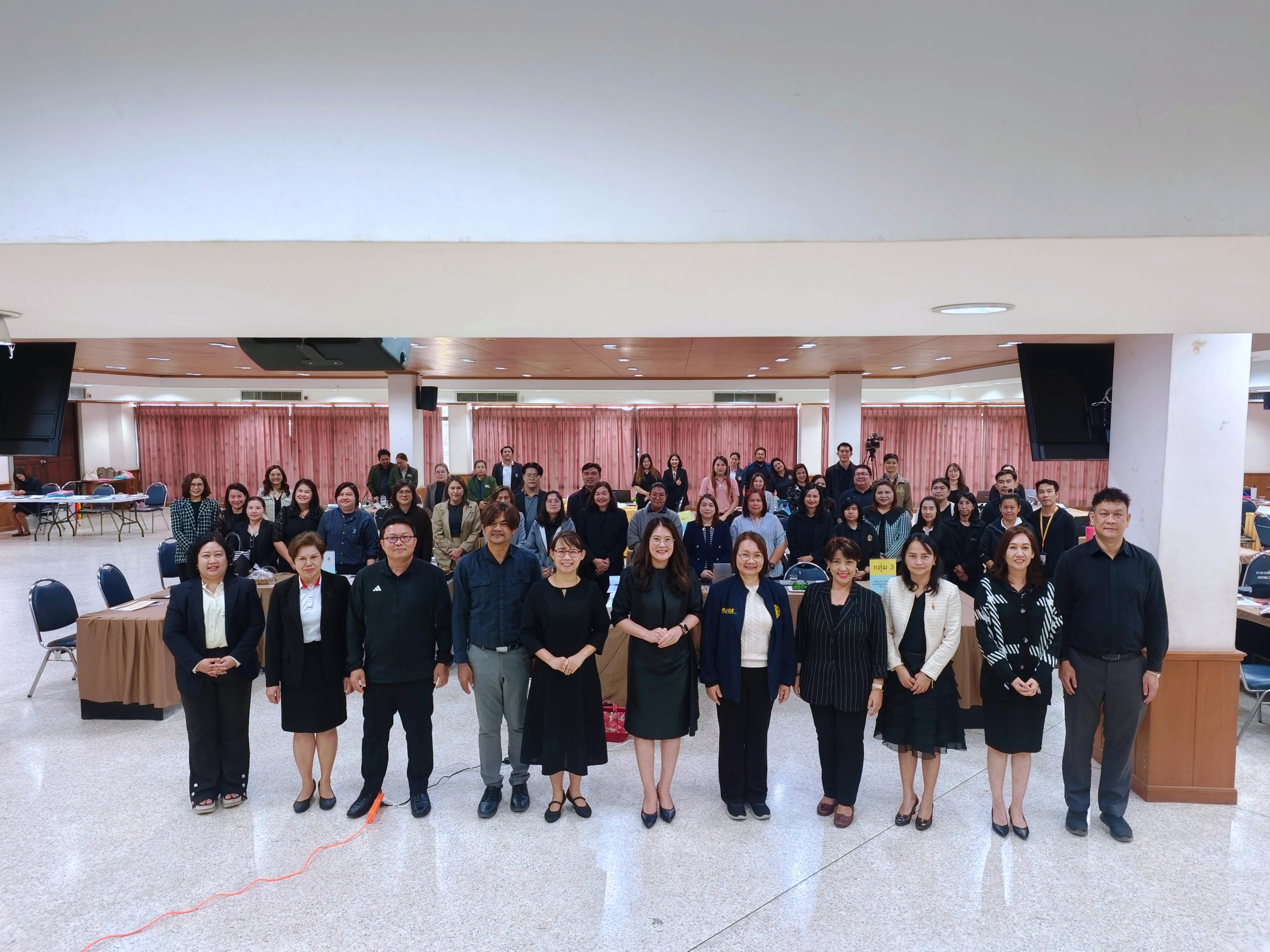 53. มรภ.กำแพงเพชร เดินหน้ายกระดับคุณภาพการศึกษา จัดอบรมเชิงปฏิบัติการ EdPEx หมวด 6 มุ่งเน้นการออกแบบกระบวนการทำงานและหลักสูตรสู่ความเป็นเลิศ