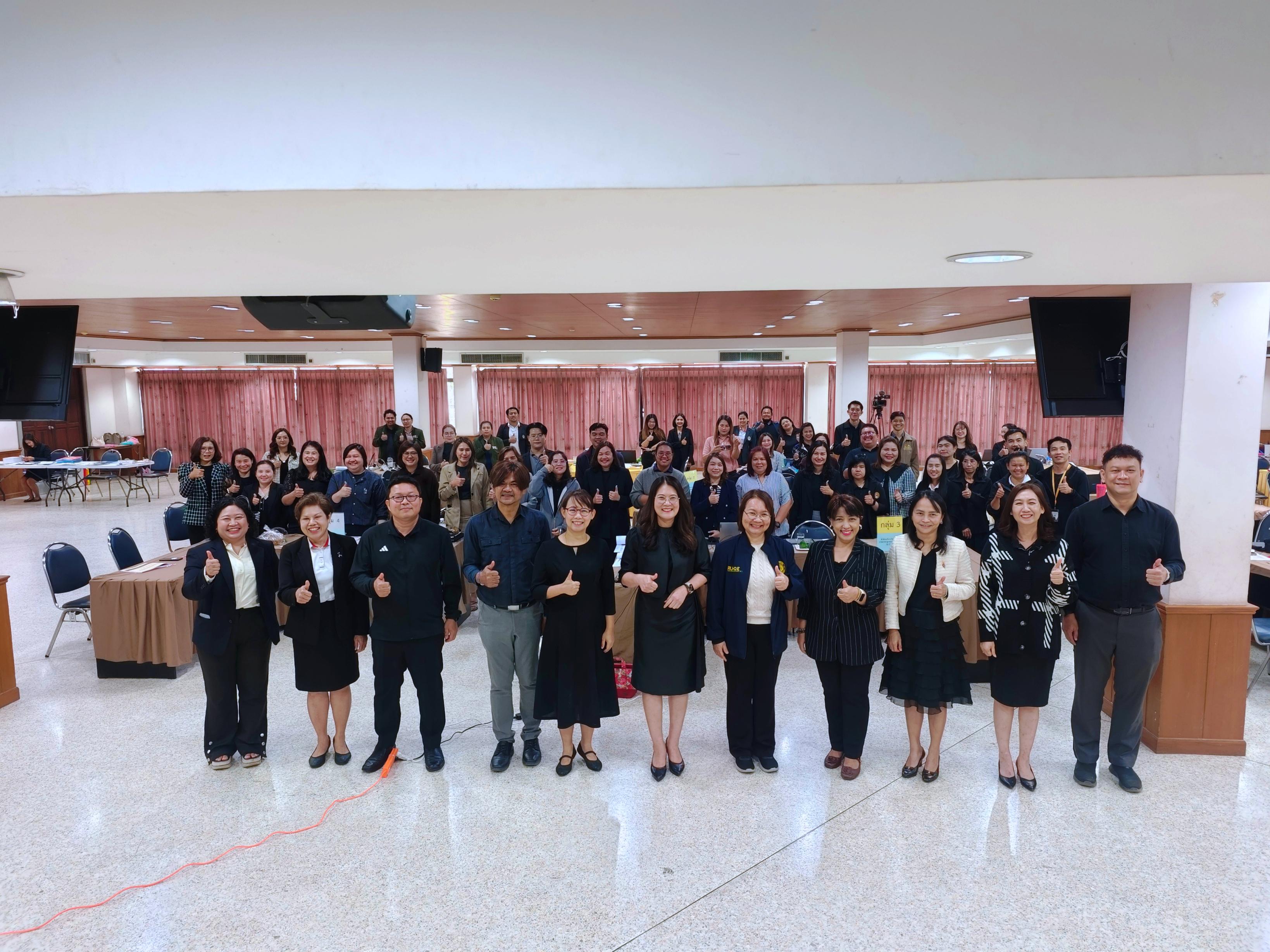 54. มรภ.กำแพงเพชร เดินหน้ายกระดับคุณภาพการศึกษา จัดอบรมเชิงปฏิบัติการ EdPEx หมวด 6 มุ่งเน้นการออกแบบกระบวนการทำงานและหลักสูตรสู่ความเป็นเลิศ