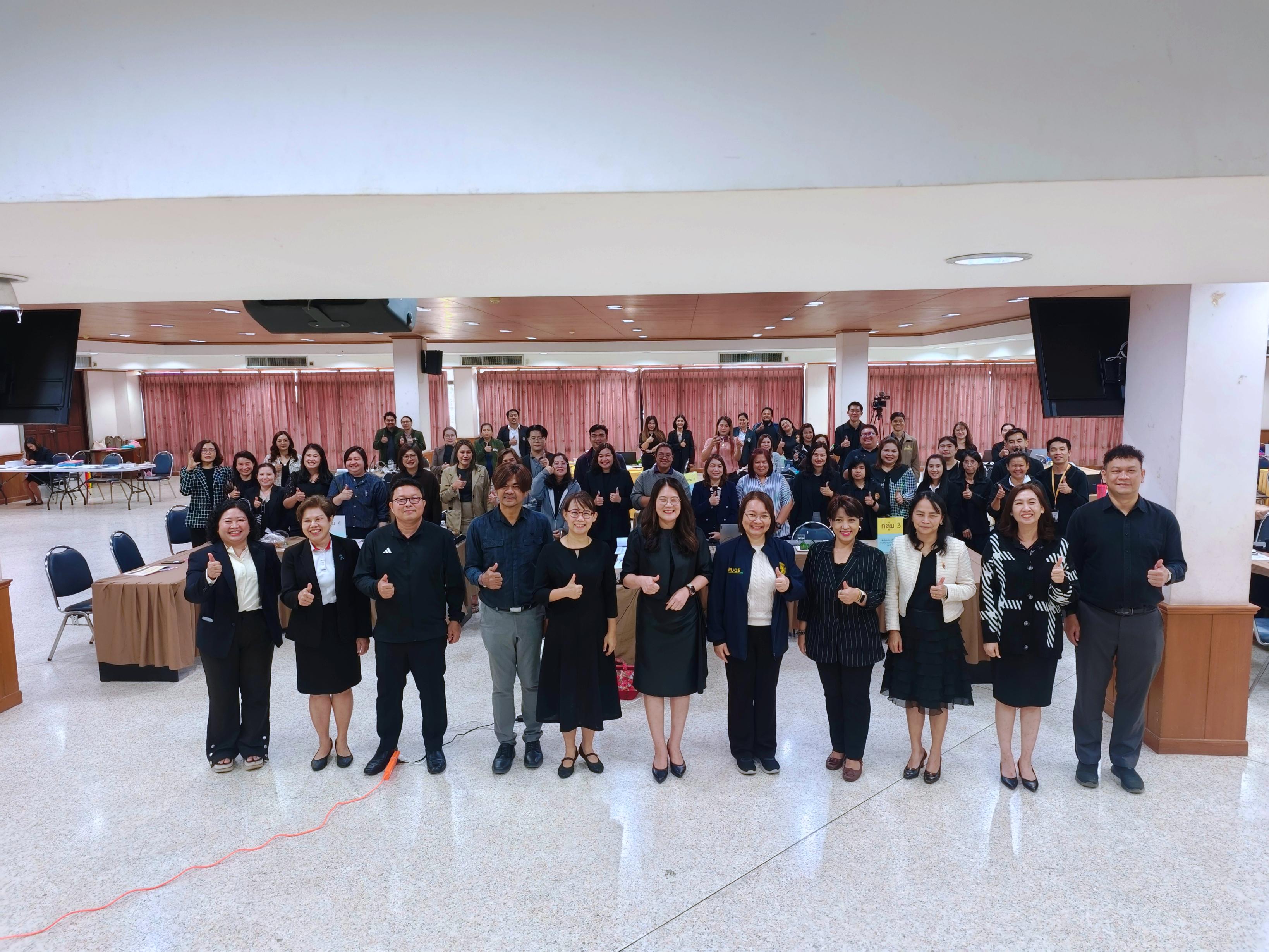 55. มรภ.กำแพงเพชร เดินหน้ายกระดับคุณภาพการศึกษา จัดอบรมเชิงปฏิบัติการ EdPEx หมวด 6 มุ่งเน้นการออกแบบกระบวนการทำงานและหลักสูตรสู่ความเป็นเลิศ