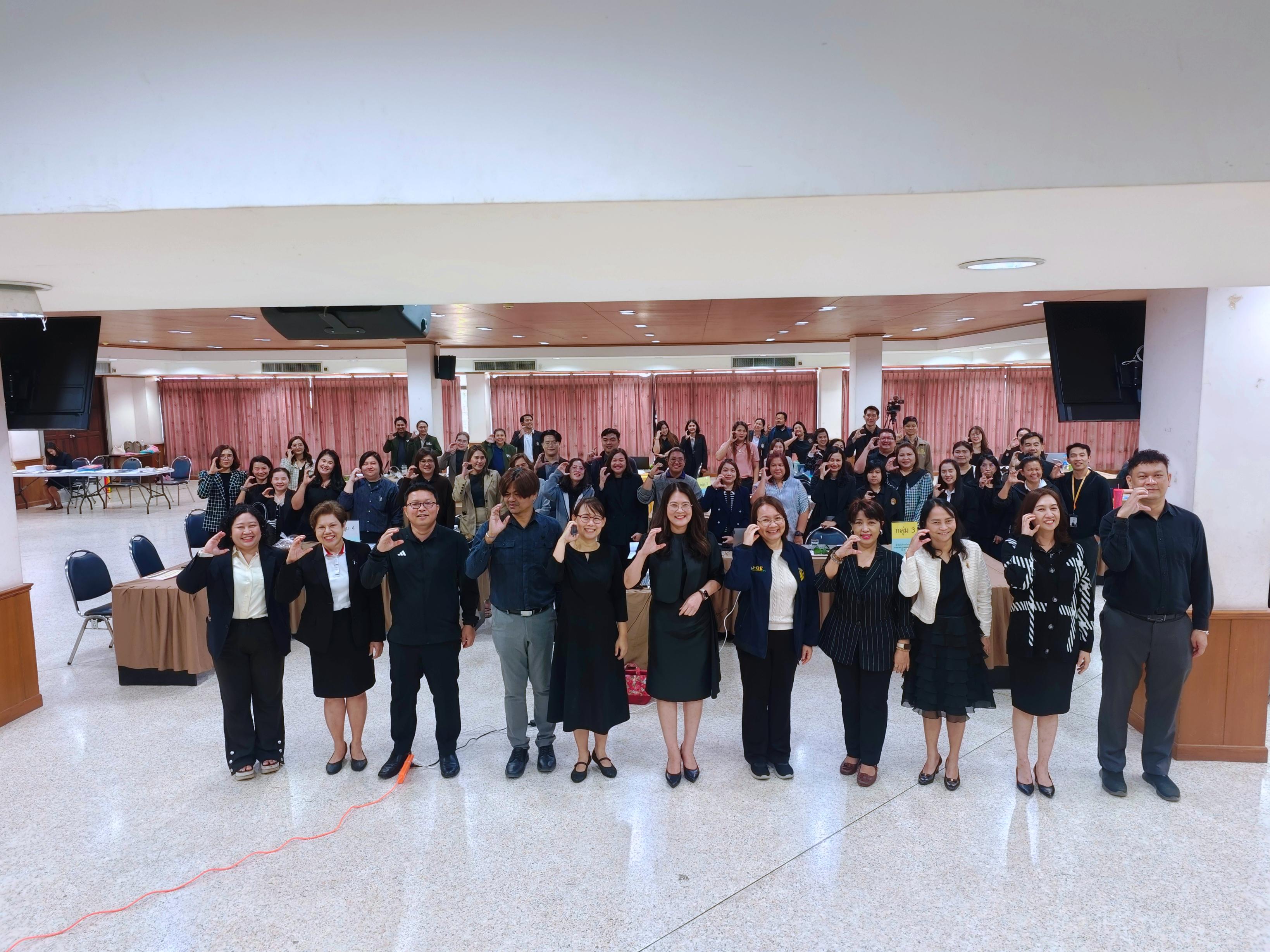 56. มรภ.กำแพงเพชร เดินหน้ายกระดับคุณภาพการศึกษา จัดอบรมเชิงปฏิบัติการ EdPEx หมวด 6 มุ่งเน้นการออกแบบกระบวนการทำงานและหลักสูตรสู่ความเป็นเลิศ