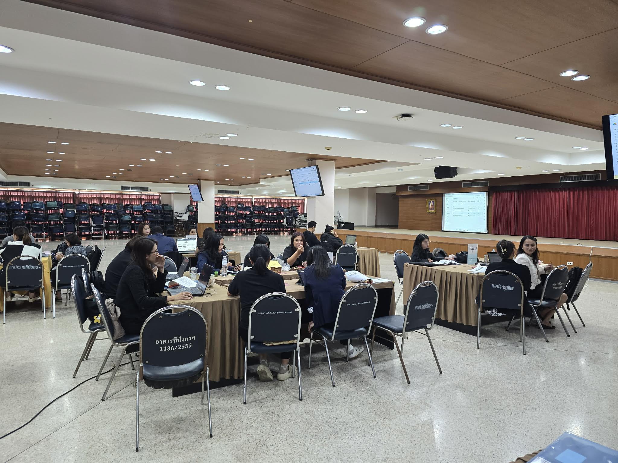 70. มรภ.กำแพงเพชร เดินหน้ายกระดับคุณภาพการศึกษา จัดอบรมเชิงปฏิบัติการ EdPEx หมวด 6 มุ่งเน้นการออกแบบกระบวนการทำงานและหลักสูตรสู่ความเป็นเลิศ