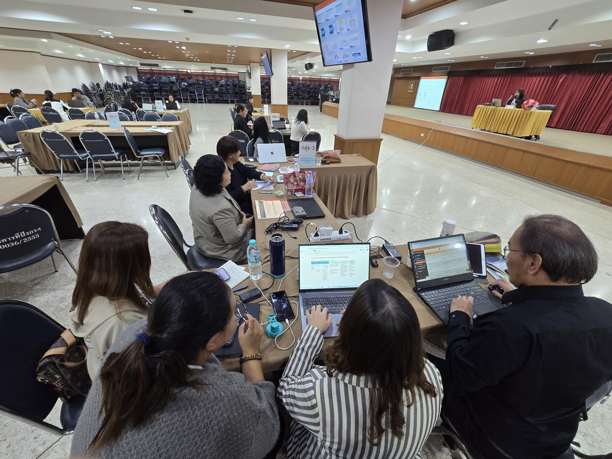 71. มรภ.กำแพงเพชร เดินหน้ายกระดับคุณภาพการศึกษา จัดอบรมเชิงปฏิบัติการ EdPEx หมวด 6 มุ่งเน้นการออกแบบกระบวนการทำงานและหลักสูตรสู่ความเป็นเลิศ