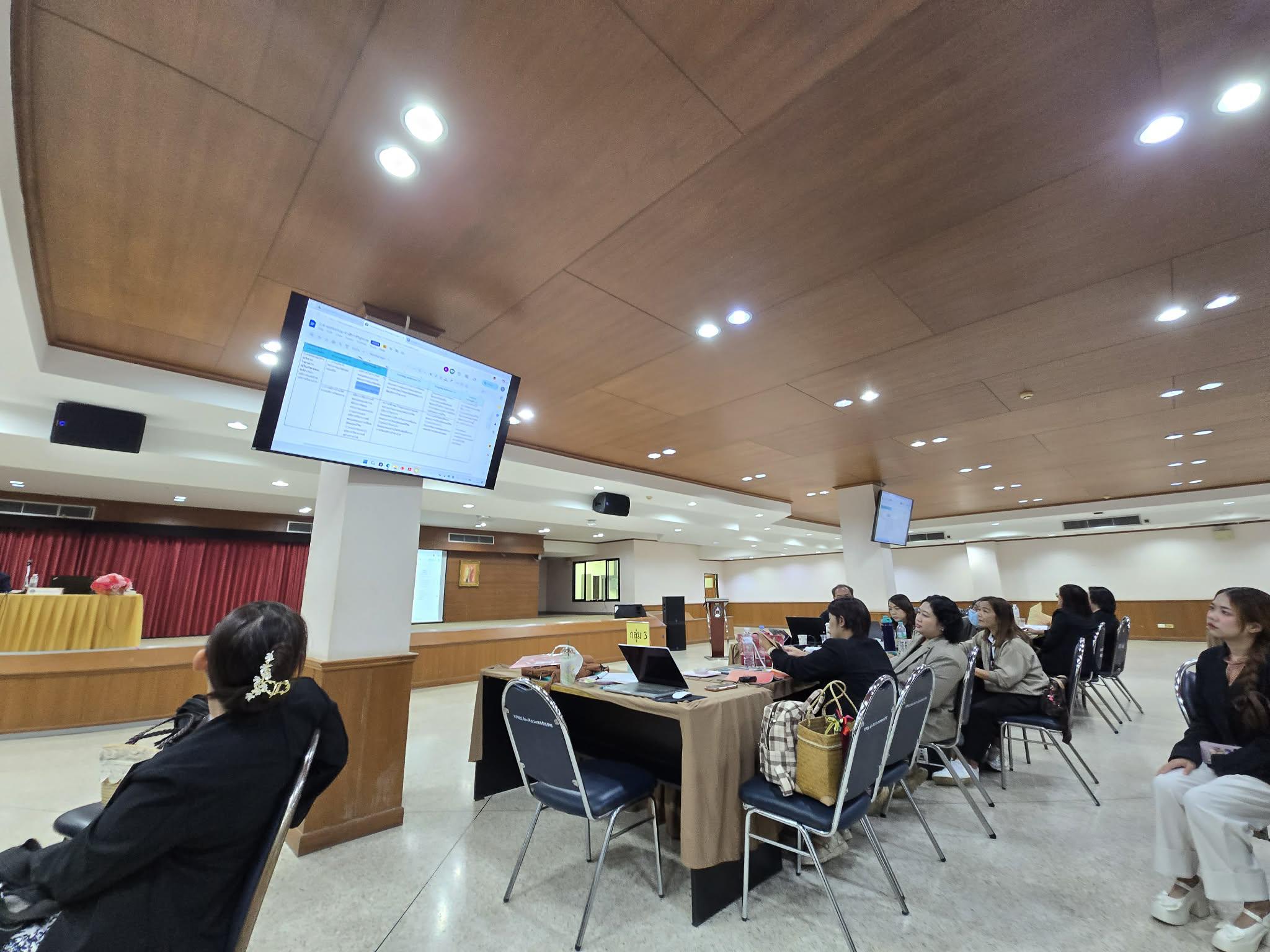 91. มรภ.กำแพงเพชร เดินหน้ายกระดับคุณภาพการศึกษา จัดอบรมเชิงปฏิบัติการ EdPEx หมวด 6 มุ่งเน้นการออกแบบกระบวนการทำงานและหลักสูตรสู่ความเป็นเลิศ