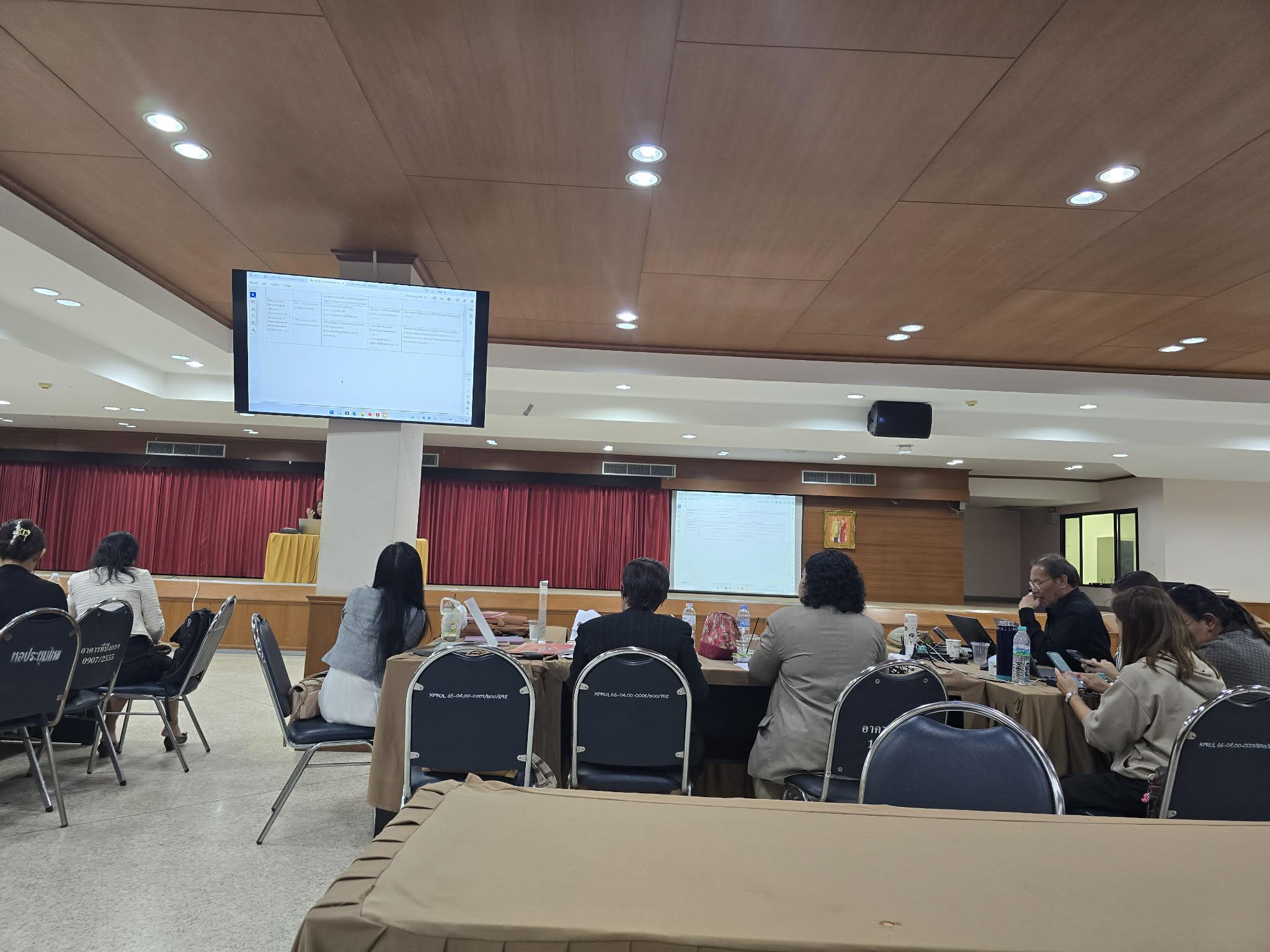 104. มรภ.กำแพงเพชร เดินหน้ายกระดับคุณภาพการศึกษา จัดอบรมเชิงปฏิบัติการ EdPEx หมวด 6 มุ่งเน้นการออกแบบกระบวนการทำงานและหลักสูตรสู่ความเป็นเลิศ