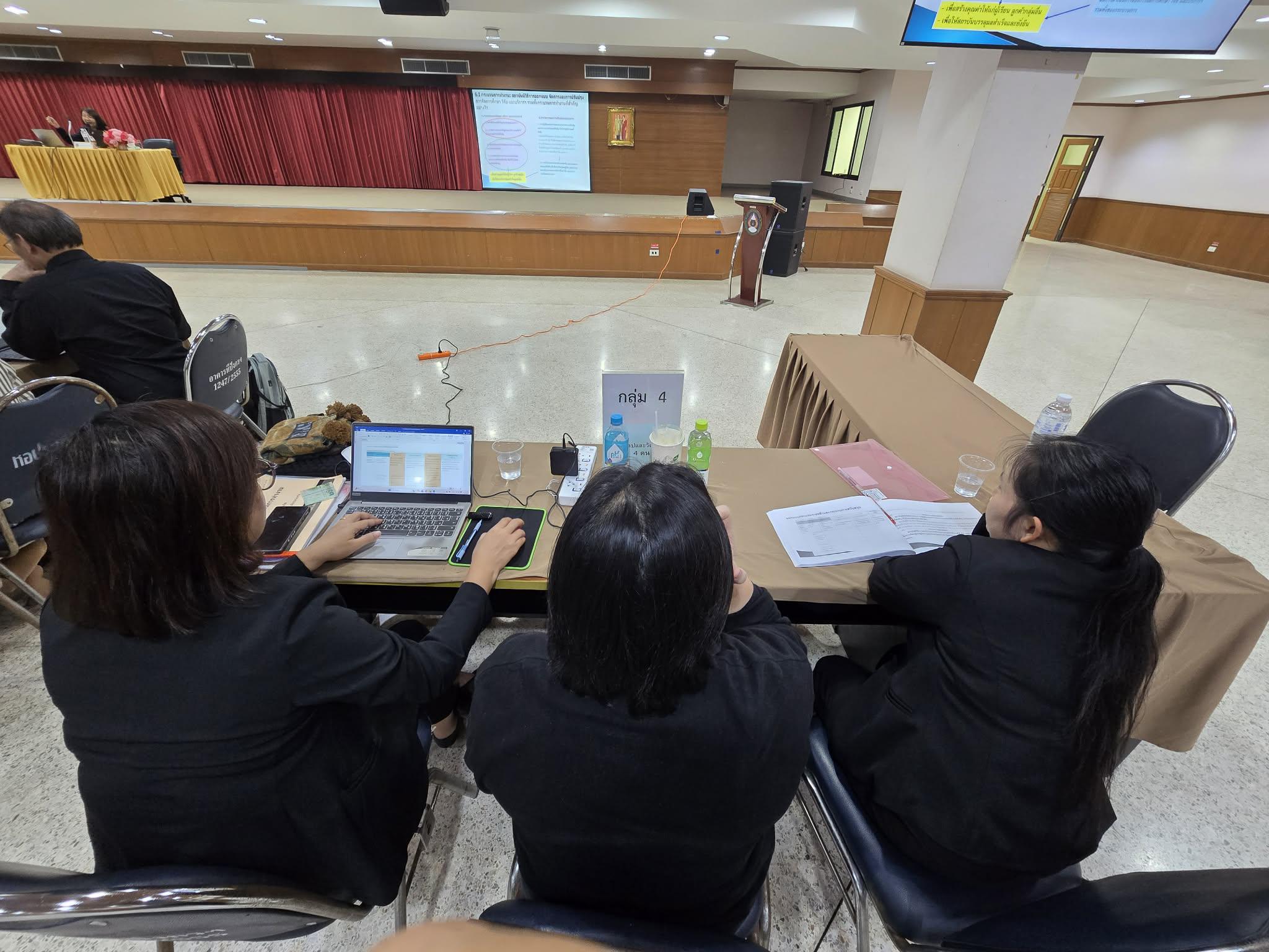 111. มรภ.กำแพงเพชร เดินหน้ายกระดับคุณภาพการศึกษา จัดอบรมเชิงปฏิบัติการ EdPEx หมวด 6 มุ่งเน้นการออกแบบกระบวนการทำงานและหลักสูตรสู่ความเป็นเลิศ