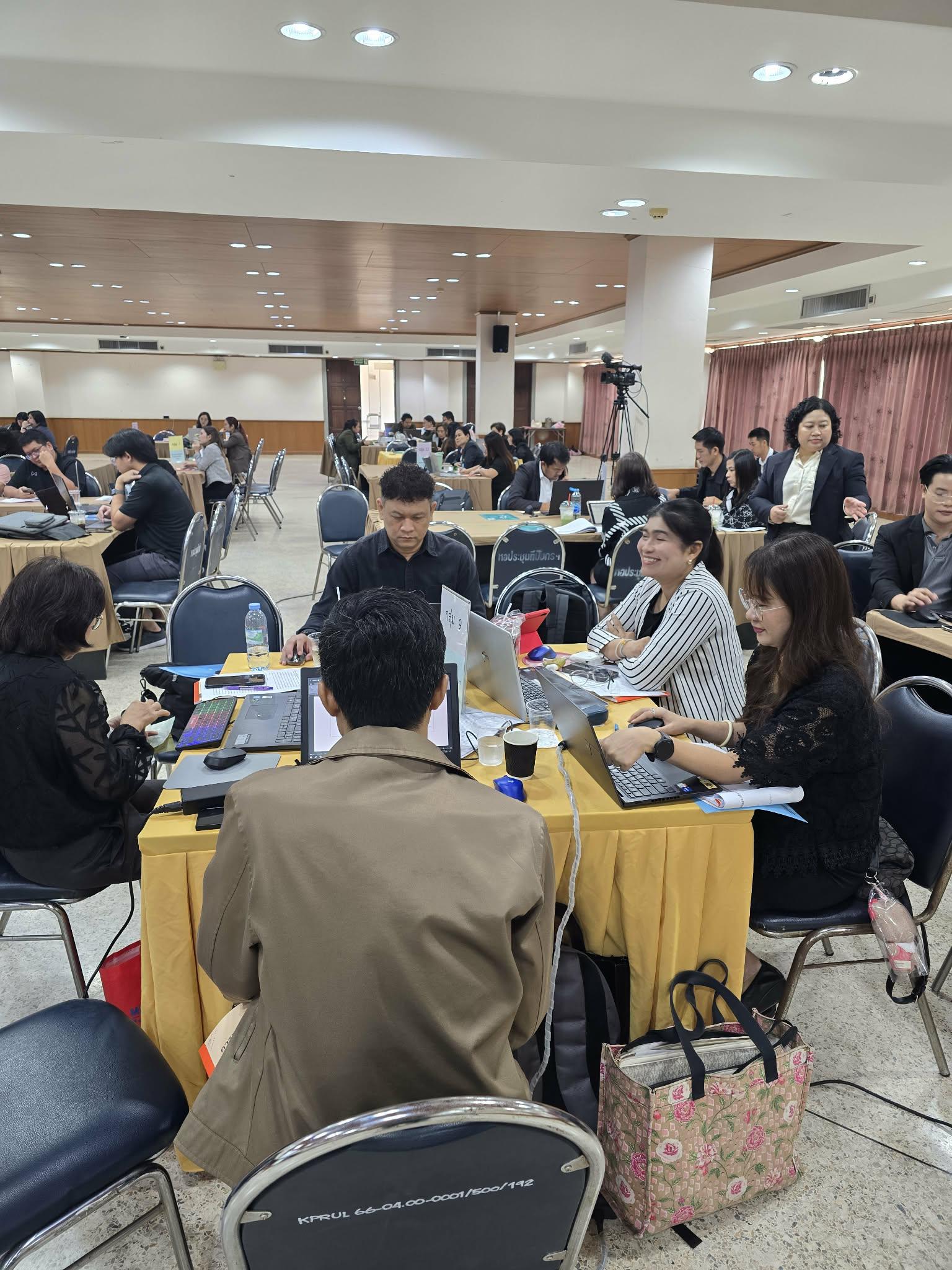 115. มรภ.กำแพงเพชร เดินหน้ายกระดับคุณภาพการศึกษา จัดอบรมเชิงปฏิบัติการ EdPEx หมวด 6 มุ่งเน้นการออกแบบกระบวนการทำงานและหลักสูตรสู่ความเป็นเลิศ