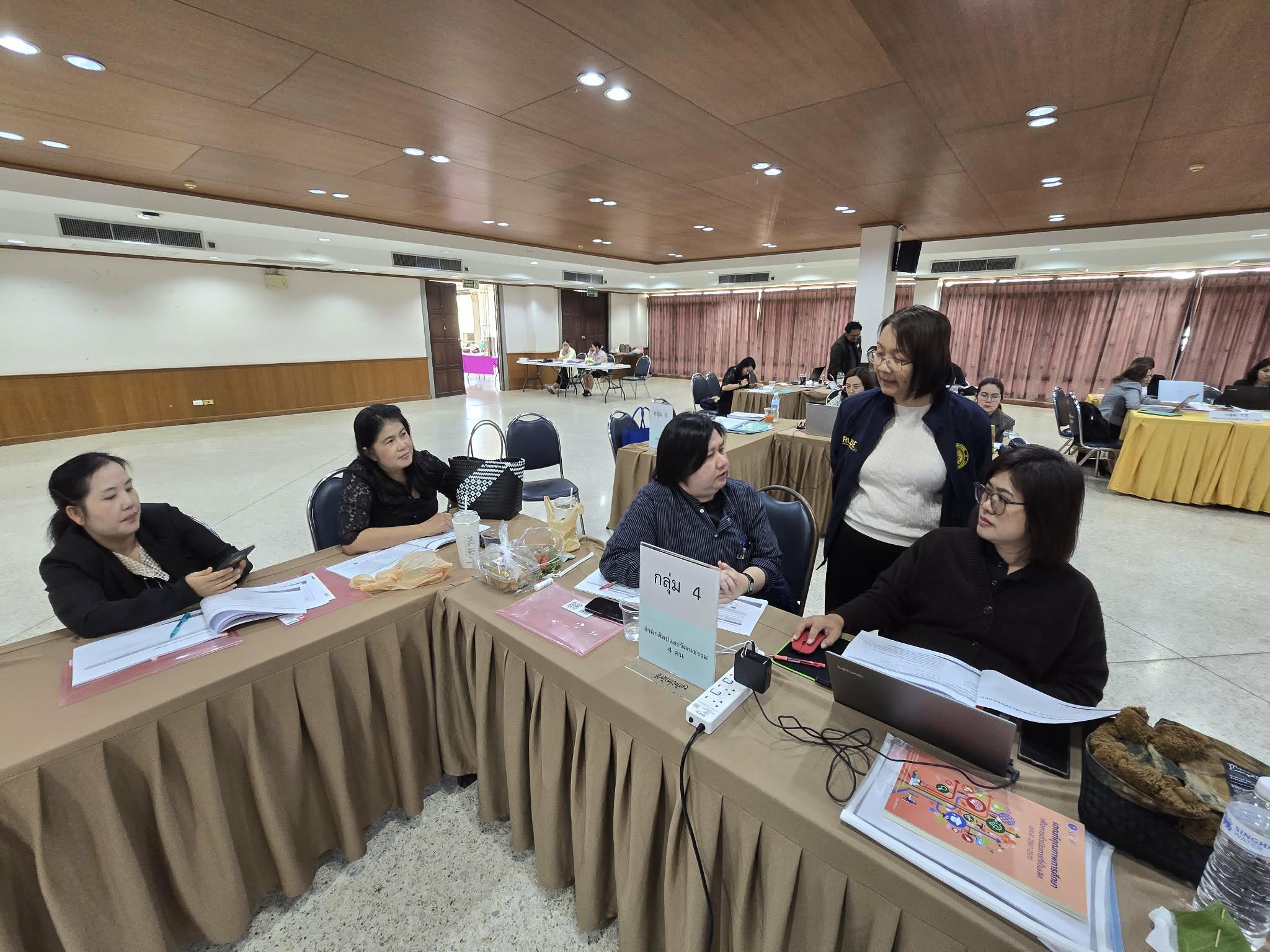 116. มรภ.กำแพงเพชร เดินหน้ายกระดับคุณภาพการศึกษา จัดอบรมเชิงปฏิบัติการ EdPEx หมวด 6 มุ่งเน้นการออกแบบกระบวนการทำงานและหลักสูตรสู่ความเป็นเลิศ