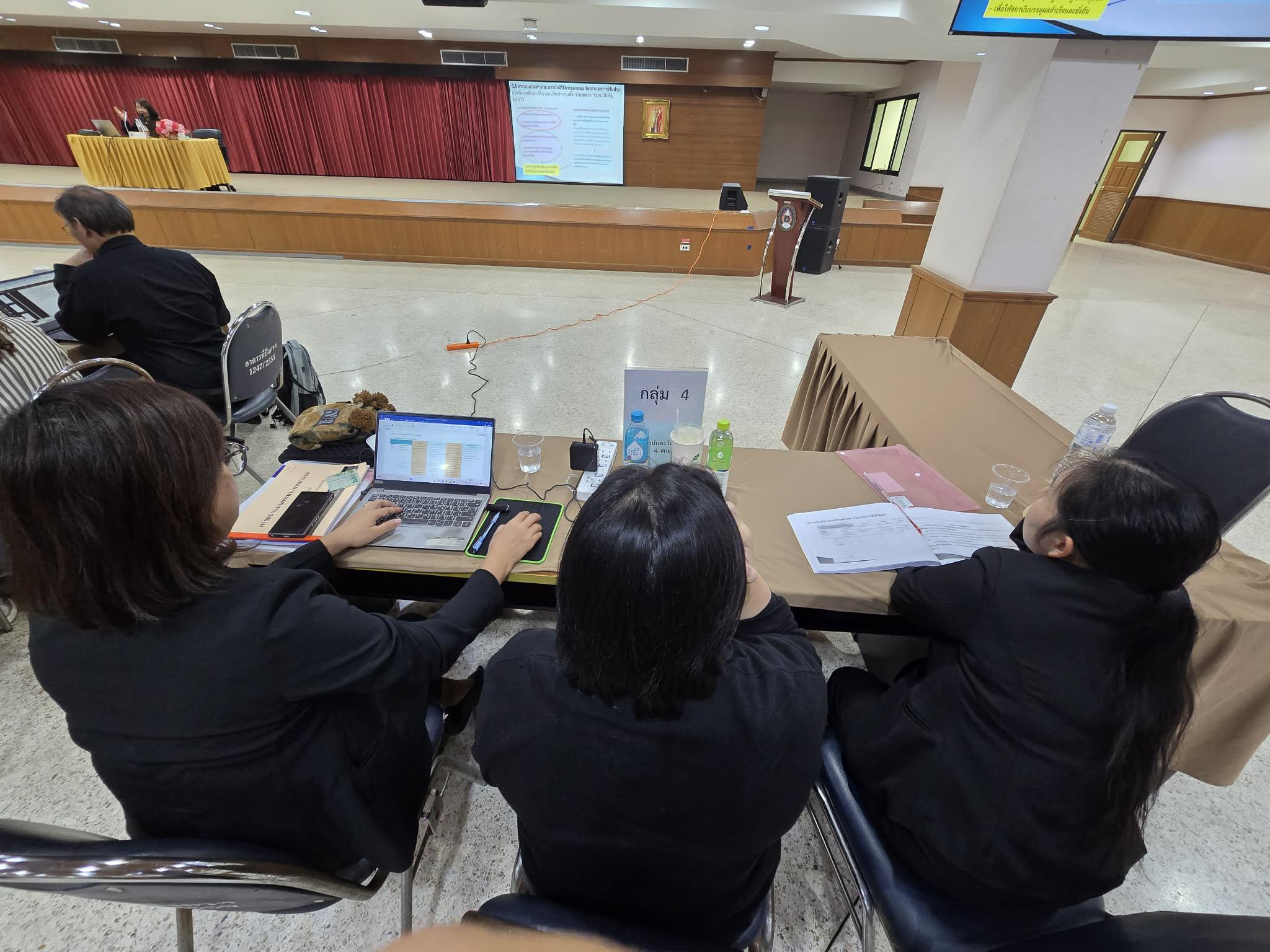 118. มรภ.กำแพงเพชร เดินหน้ายกระดับคุณภาพการศึกษา จัดอบรมเชิงปฏิบัติการ EdPEx หมวด 6 มุ่งเน้นการออกแบบกระบวนการทำงานและหลักสูตรสู่ความเป็นเลิศ