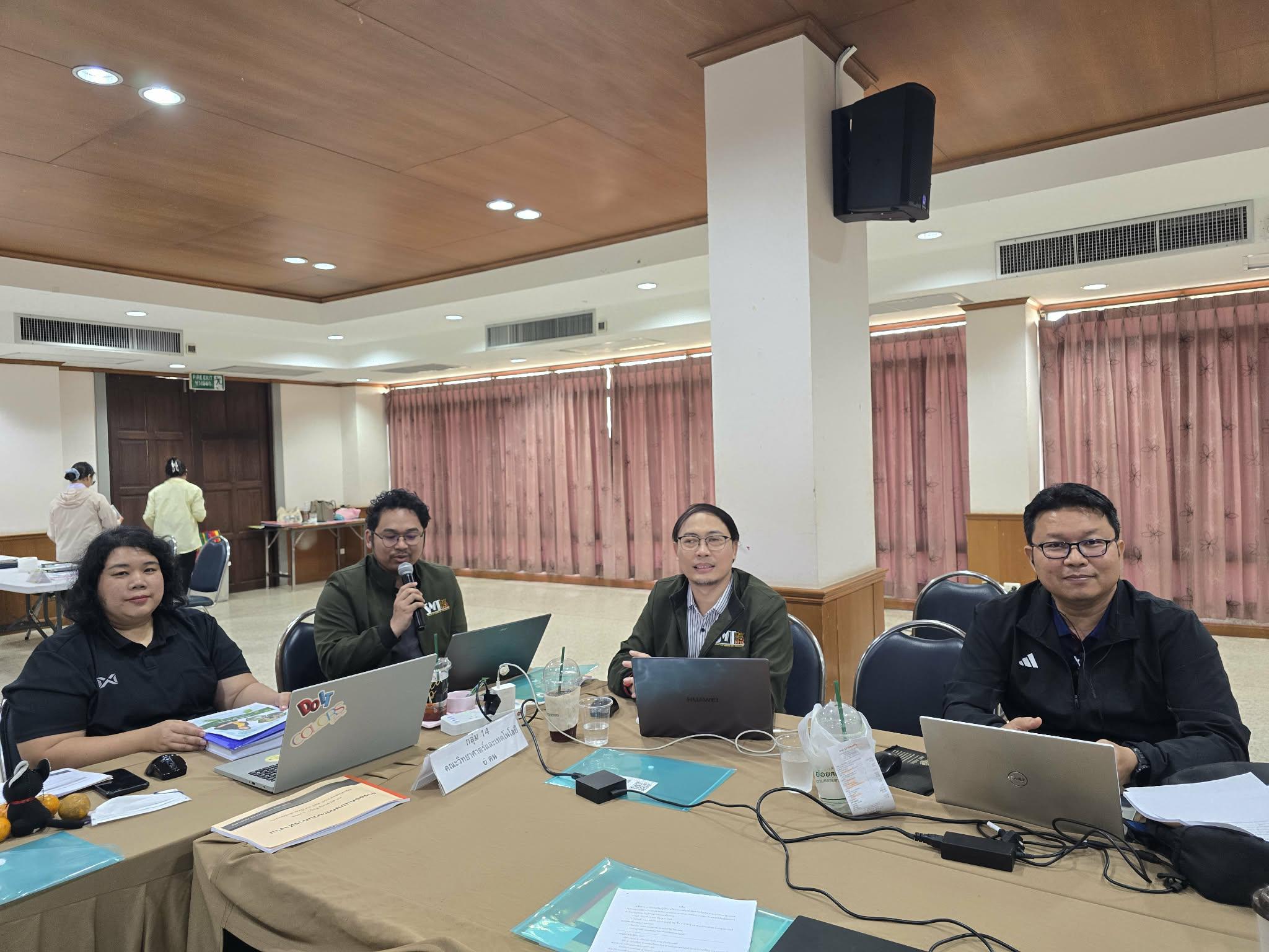 122. มรภ.กำแพงเพชร เดินหน้ายกระดับคุณภาพการศึกษา จัดอบรมเชิงปฏิบัติการ EdPEx หมวด 6 มุ่งเน้นการออกแบบกระบวนการทำงานและหลักสูตรสู่ความเป็นเลิศ