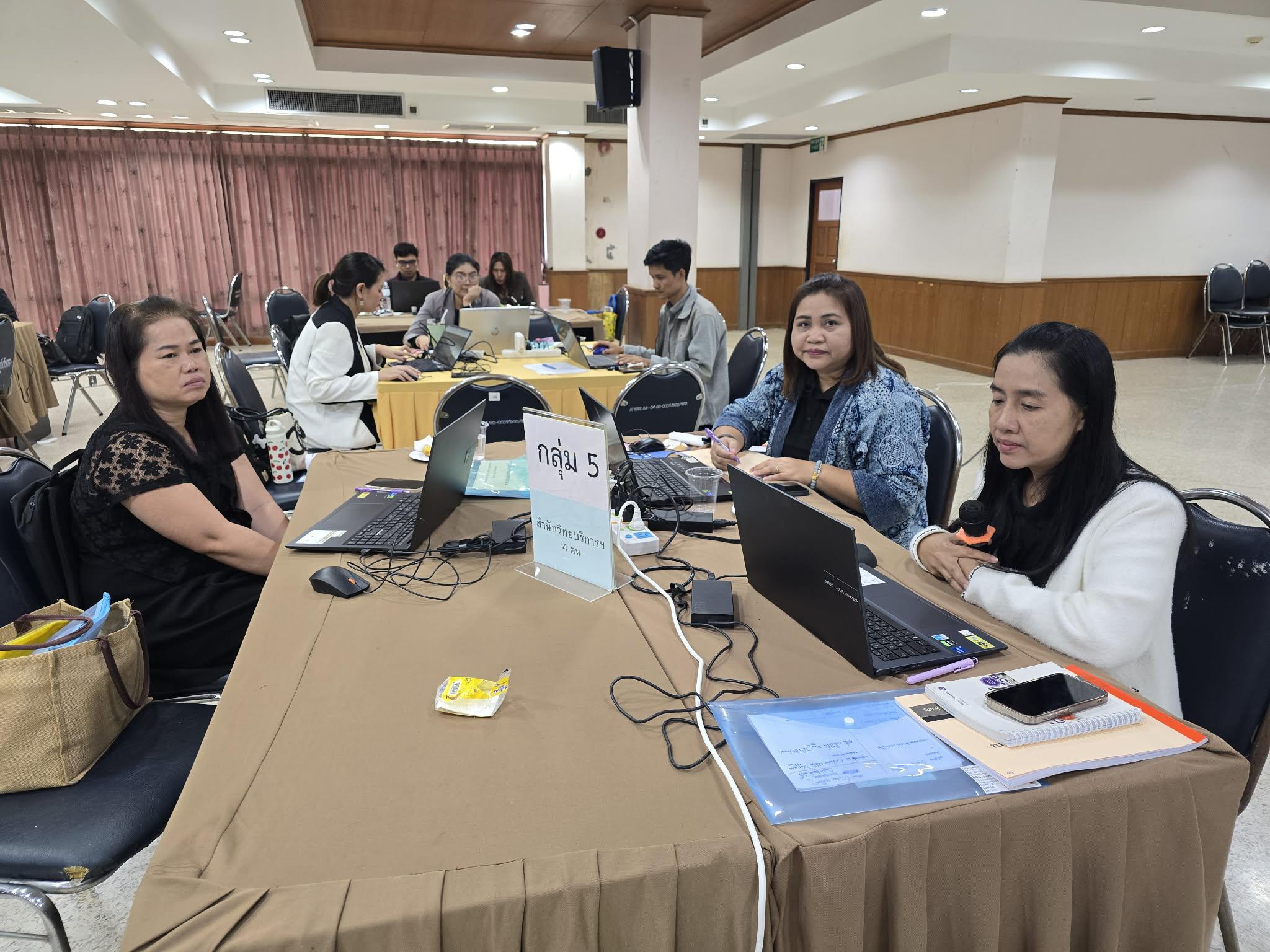 125. มรภ.กำแพงเพชร เดินหน้ายกระดับคุณภาพการศึกษา จัดอบรมเชิงปฏิบัติการ EdPEx หมวด 6 มุ่งเน้นการออกแบบกระบวนการทำงานและหลักสูตรสู่ความเป็นเลิศ