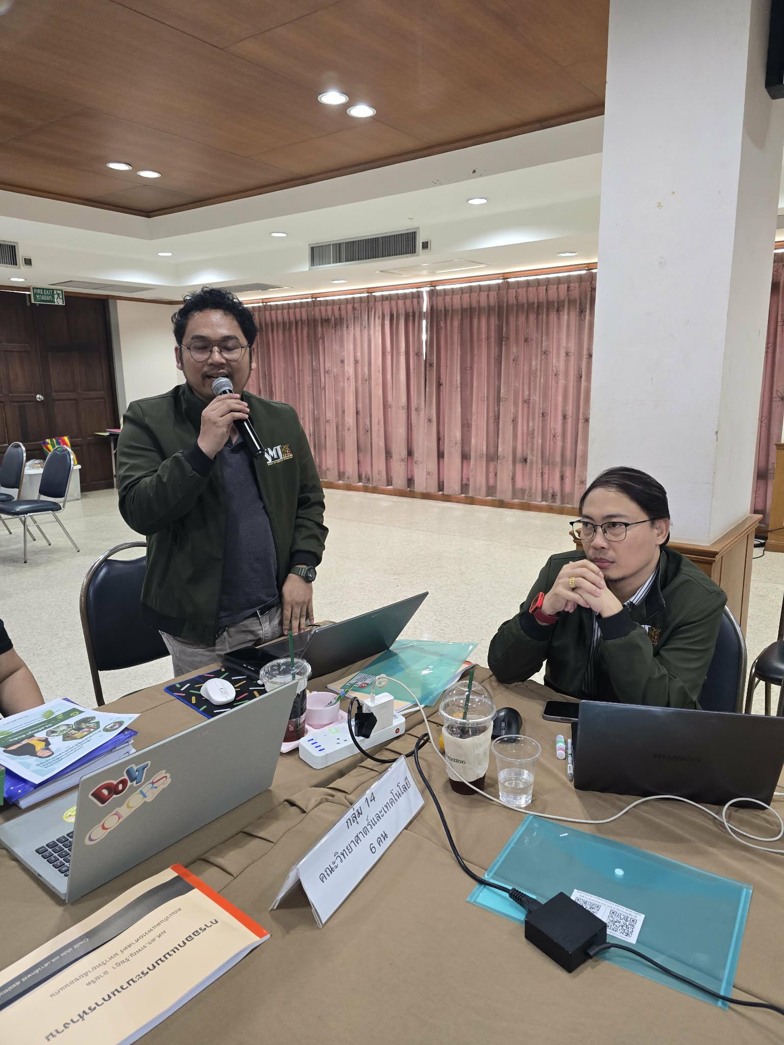 136. มรภ.กำแพงเพชร เดินหน้ายกระดับคุณภาพการศึกษา จัดอบรมเชิงปฏิบัติการ EdPEx หมวด 6 มุ่งเน้นการออกแบบกระบวนการทำงานและหลักสูตรสู่ความเป็นเลิศ