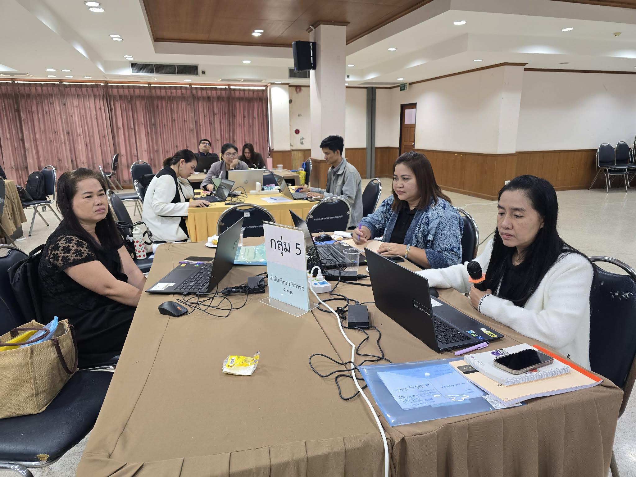 140. มรภ.กำแพงเพชร เดินหน้ายกระดับคุณภาพการศึกษา จัดอบรมเชิงปฏิบัติการ EdPEx หมวด 6 มุ่งเน้นการออกแบบกระบวนการทำงานและหลักสูตรสู่ความเป็นเลิศ