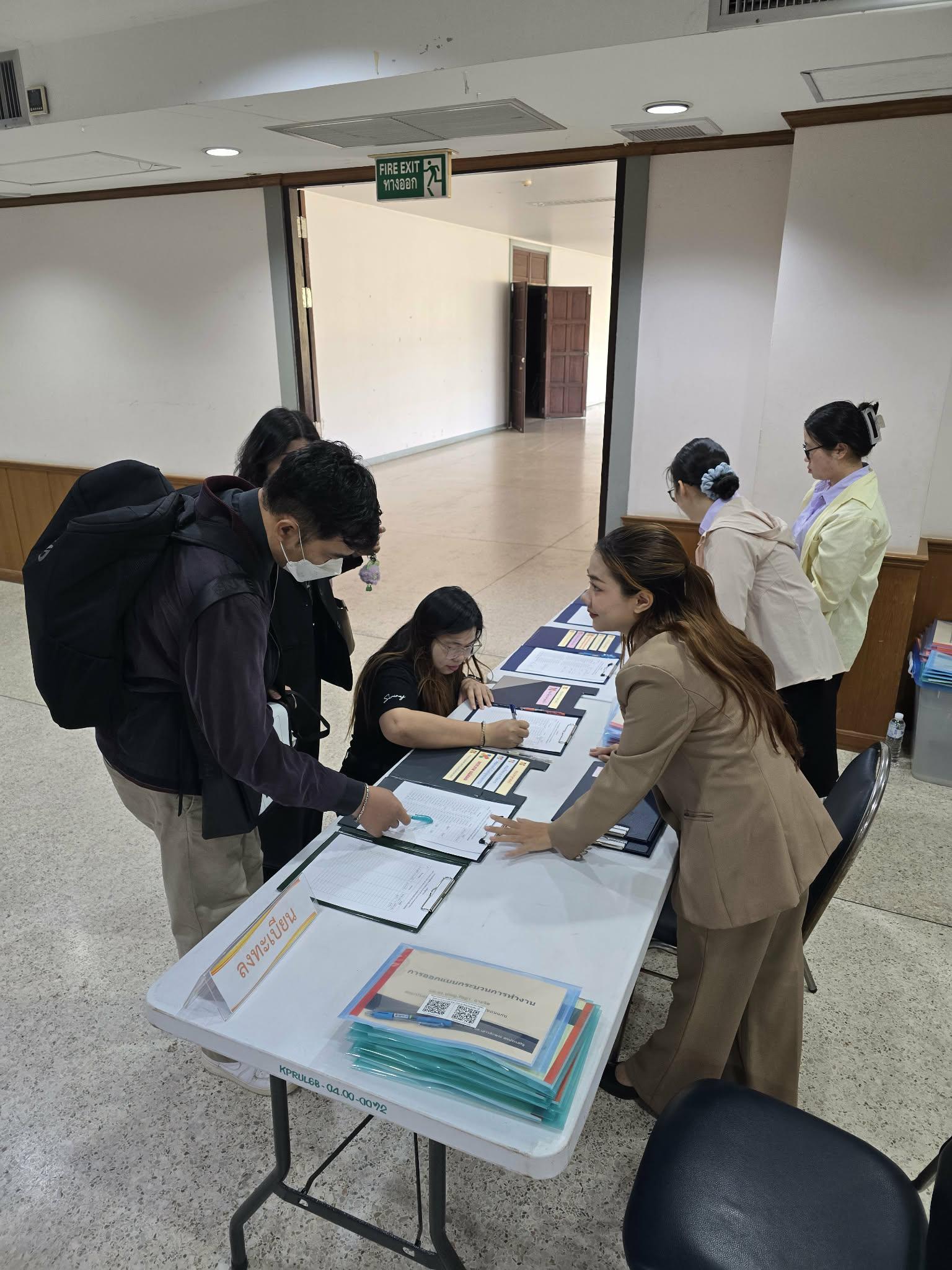 147. มรภ.กำแพงเพชร เดินหน้ายกระดับคุณภาพการศึกษา จัดอบรมเชิงปฏิบัติการ EdPEx หมวด 6 มุ่งเน้นการออกแบบกระบวนการทำงานและหลักสูตรสู่ความเป็นเลิศ