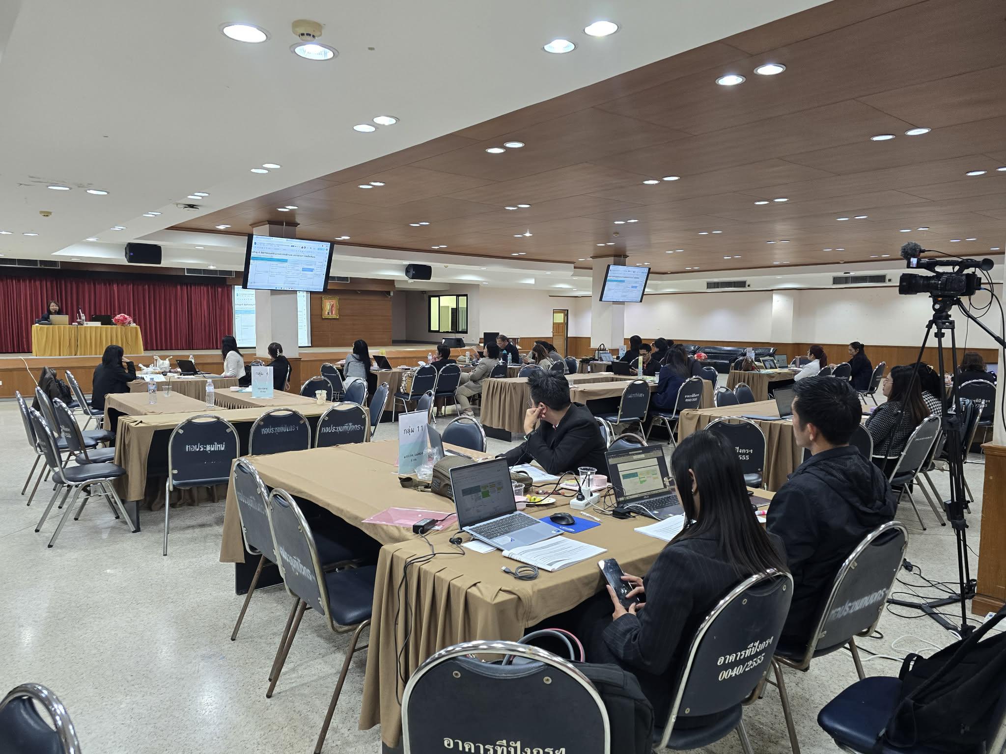 148. มรภ.กำแพงเพชร เดินหน้ายกระดับคุณภาพการศึกษา จัดอบรมเชิงปฏิบัติการ EdPEx หมวด 6 มุ่งเน้นการออกแบบกระบวนการทำงานและหลักสูตรสู่ความเป็นเลิศ