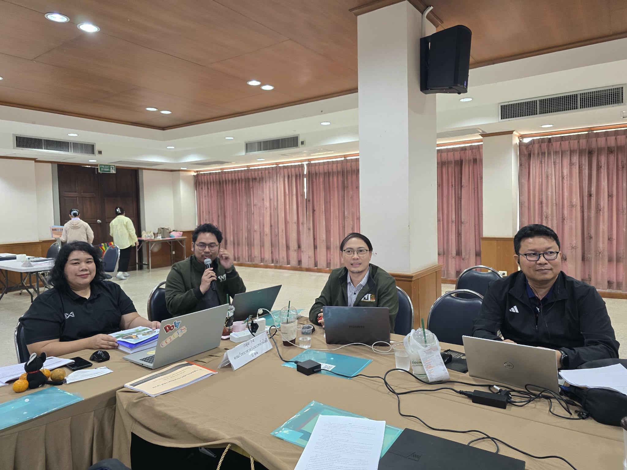 153. มรภ.กำแพงเพชร เดินหน้ายกระดับคุณภาพการศึกษา จัดอบรมเชิงปฏิบัติการ EdPEx หมวด 6 มุ่งเน้นการออกแบบกระบวนการทำงานและหลักสูตรสู่ความเป็นเลิศ