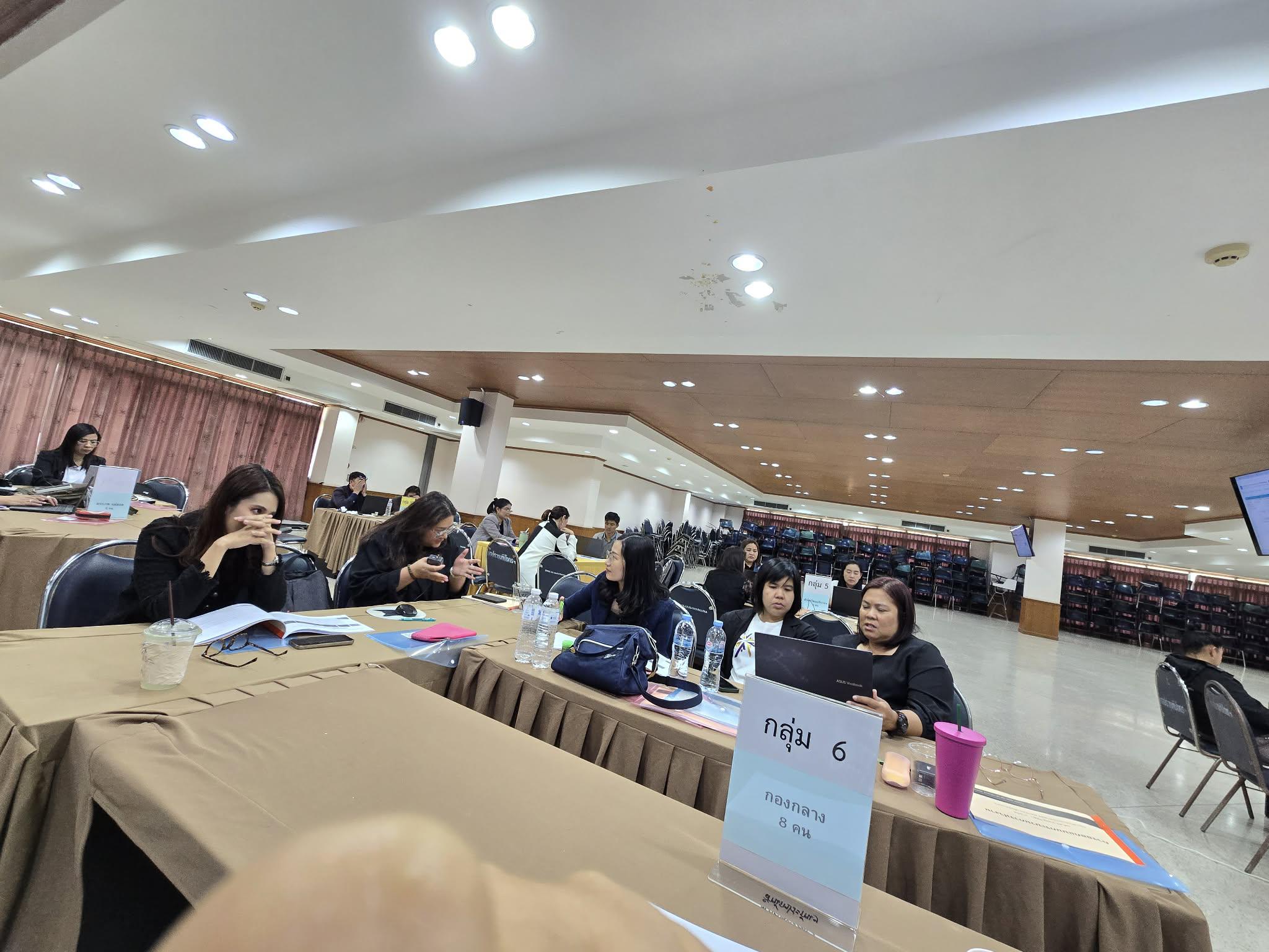 158. มรภ.กำแพงเพชร เดินหน้ายกระดับคุณภาพการศึกษา จัดอบรมเชิงปฏิบัติการ EdPEx หมวด 6 มุ่งเน้นการออกแบบกระบวนการทำงานและหลักสูตรสู่ความเป็นเลิศ