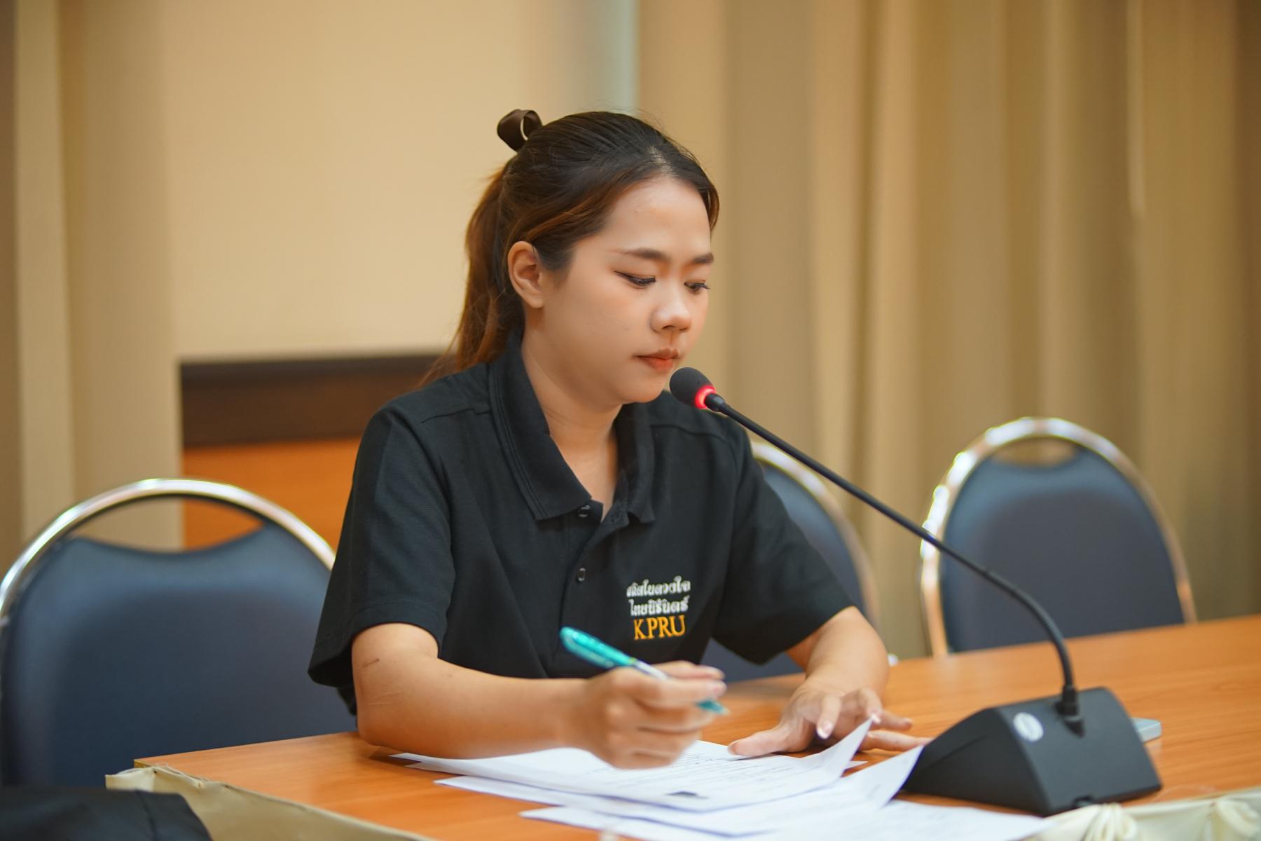 4. มรภ.กำแพงเพชร พัฒนาคุณภาพองค์กร จัดโครงการวิพากษ์กระบวนการทำงาน มุ่งยกระดับสู่มาตรฐาน EdPEx