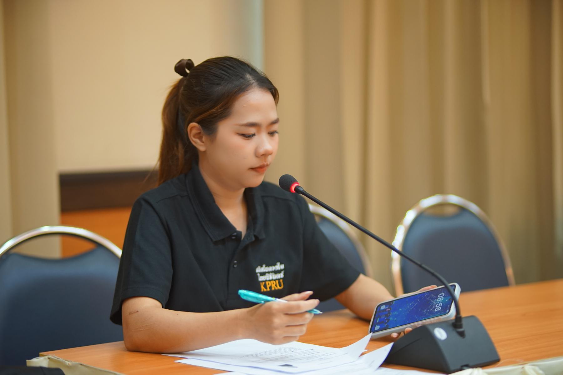 5. มรภ.กำแพงเพชร รุกหนักพัฒนาคุณภาพองค์กร จัดโครงการวิพากษ์กระบวนการทำงาน มุ่งยกระดับสู่มาตรฐาน EdPEx และ TQA