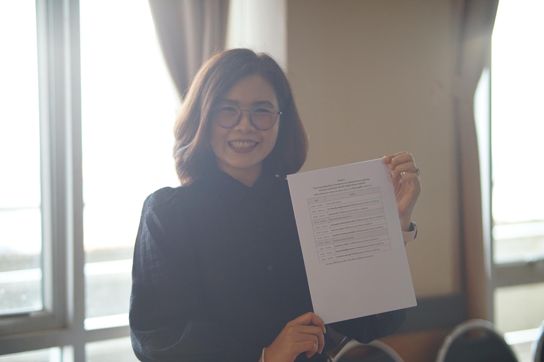 6. มรภ.กำแพงเพชร รุกหนักพัฒนาคุณภาพองค์กร จัดโครงการวิพากษ์กระบวนการทำงาน มุ่งยกระดับสู่มาตรฐาน EdPEx และ TQA