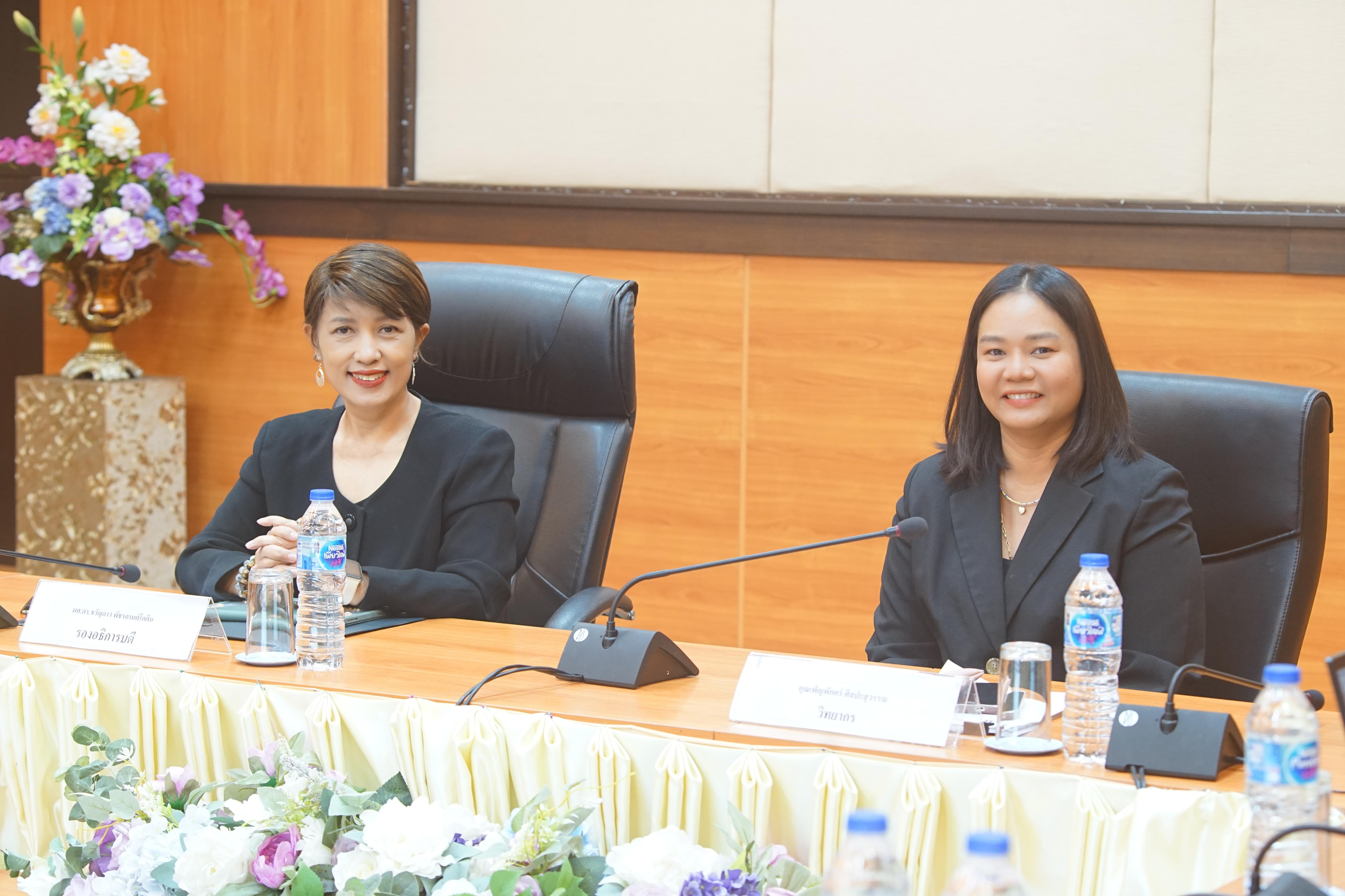 3. อบรมระบบการควบคุมภายใน มุ่งยกระดับธรรมาภิบาลในองค์กร