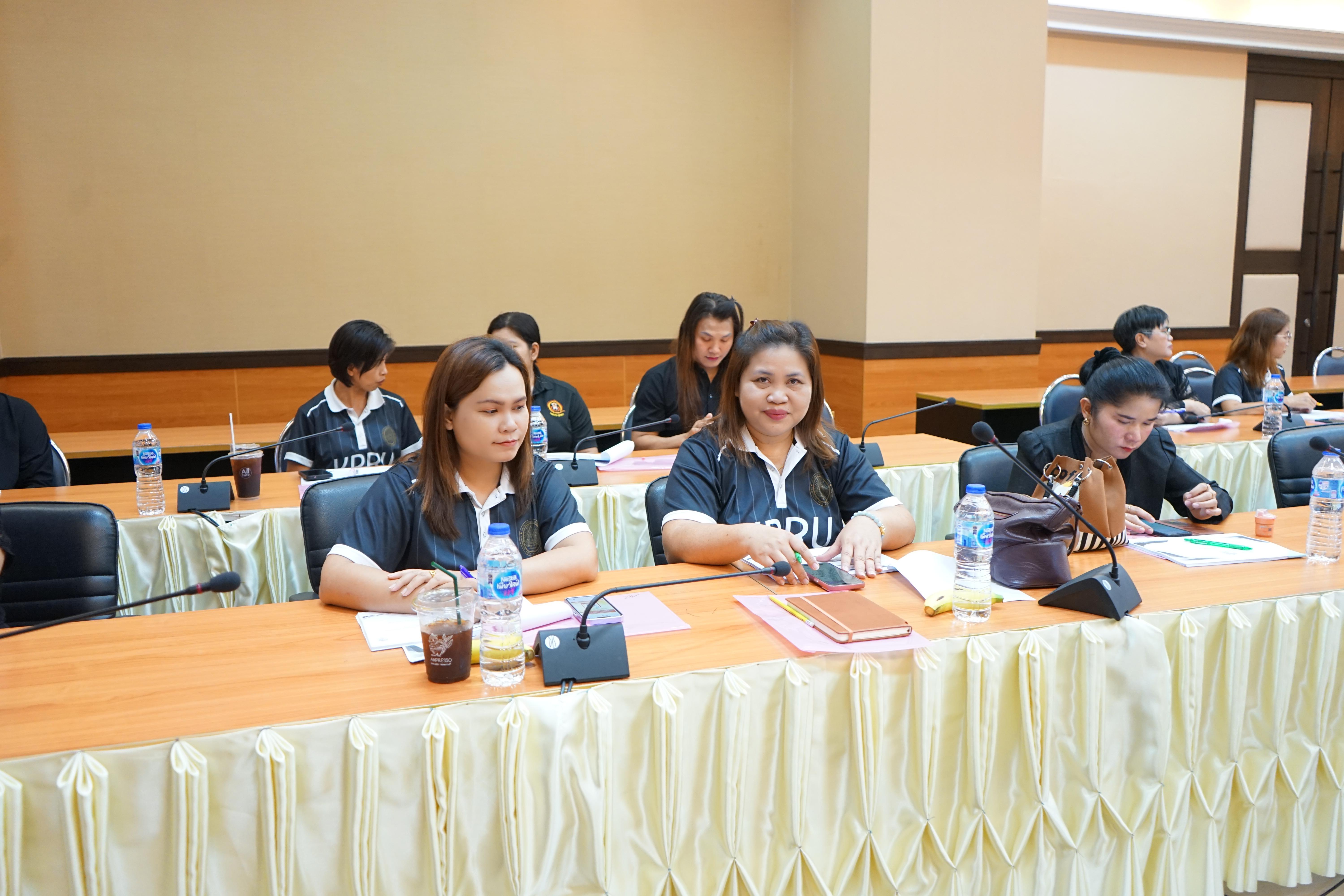 32. มรภ.กำแพงเพชร จัดอบรมระบบการควบคุมภายใน มุ่งยกระดับธรรมาภิบาลในองค์กร