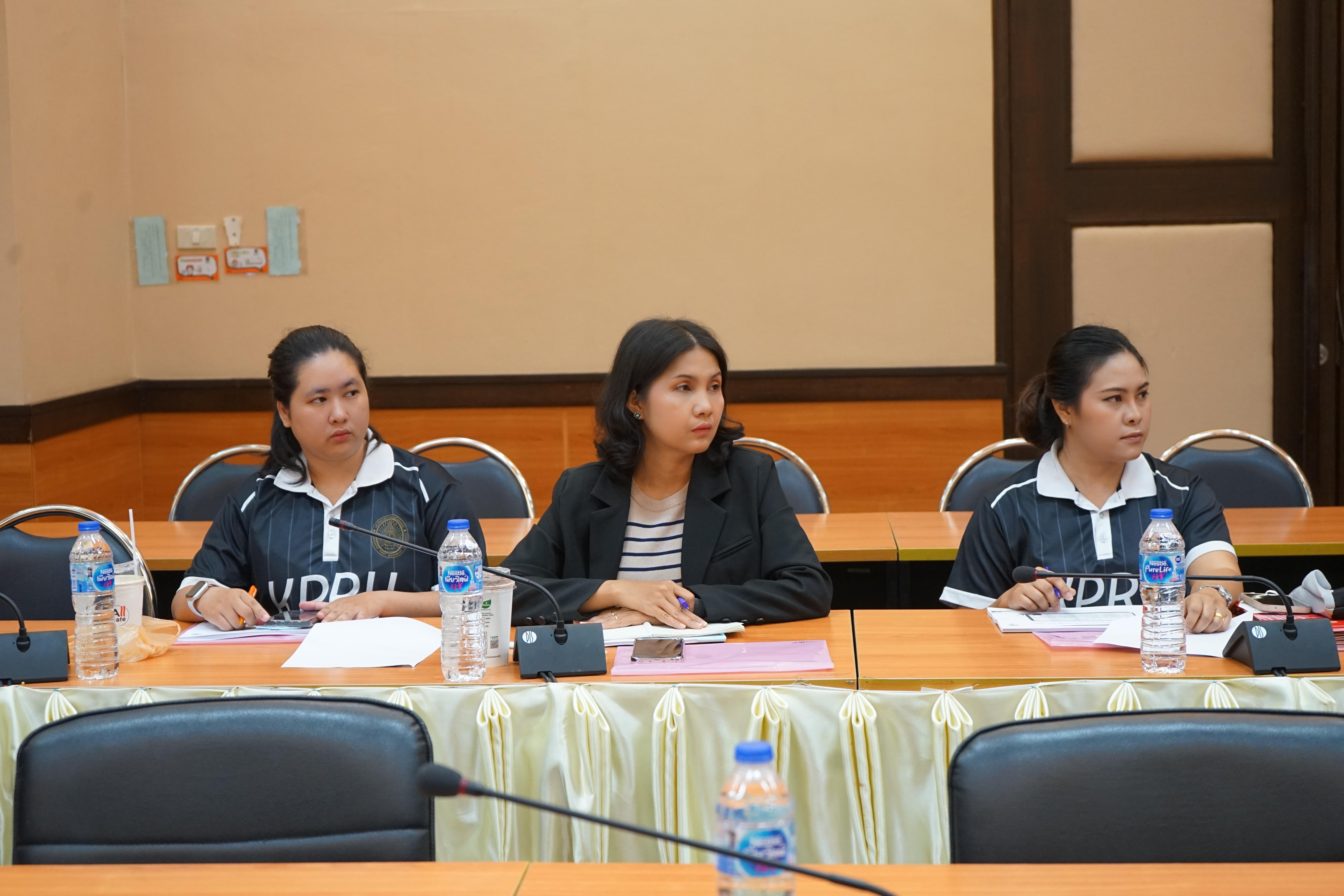 43. มรภ.กำแพงเพชร จัดอบรมระบบการควบคุมภายใน มุ่งยกระดับธรรมาภิบาลในองค์กร