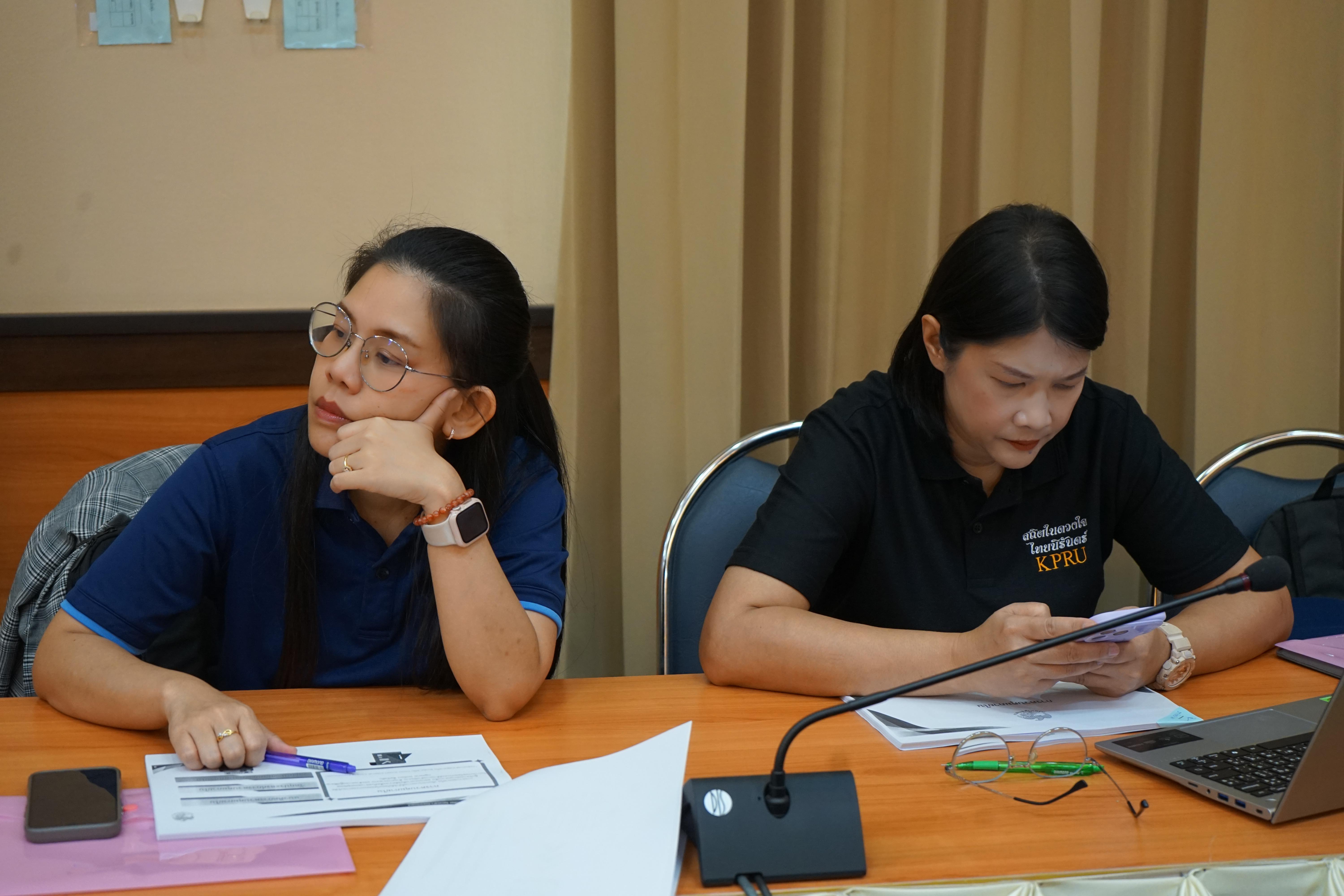 44. มรภ.กำแพงเพชร จัดอบรมระบบการควบคุมภายใน มุ่งยกระดับธรรมาภิบาลในองค์กร