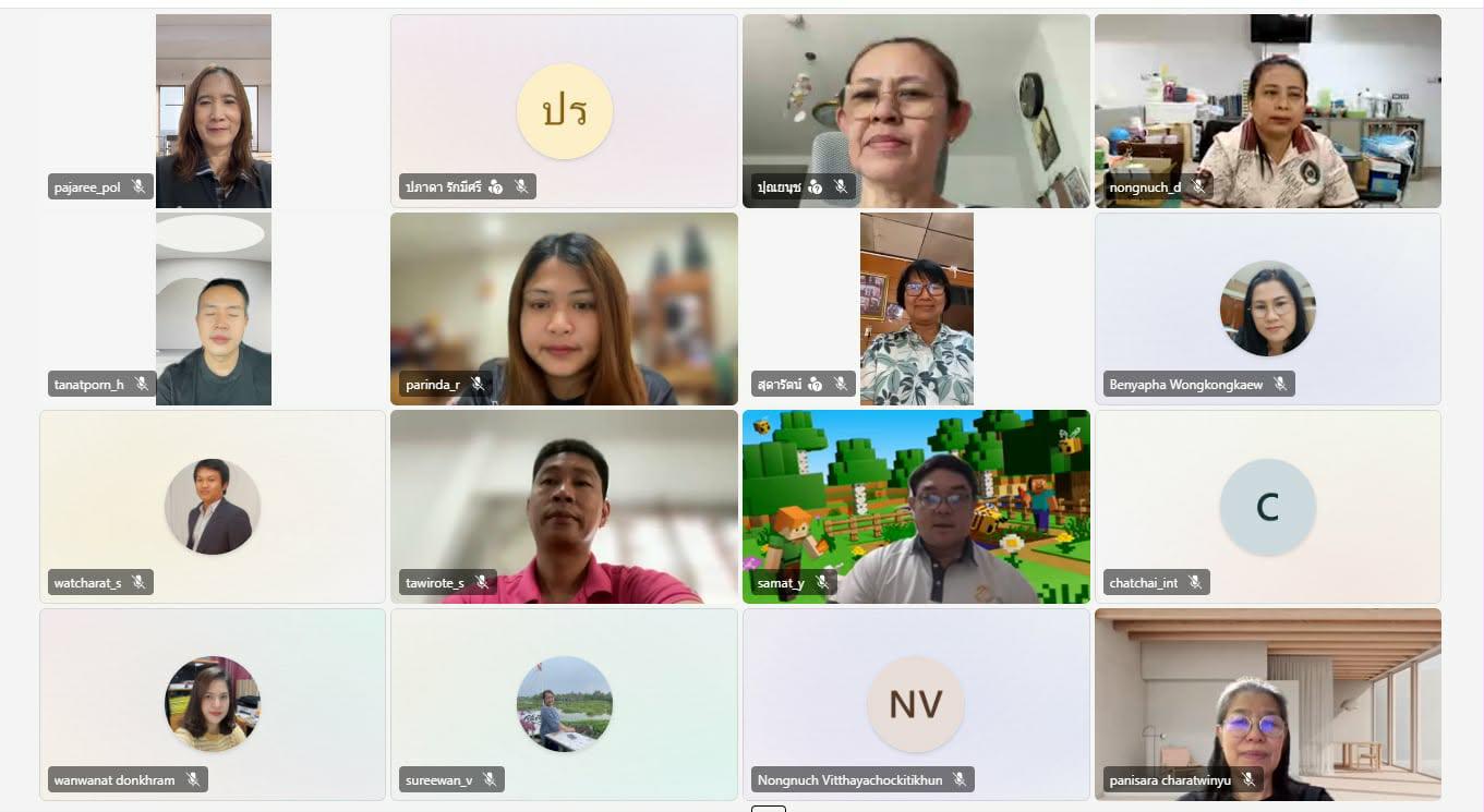 8. มรภ.กพ. เชิญร่วมกิจกรรมแลกเปลี่ยนเรียนรู้ แนวทางการเขียนรายงาน SAR ตามเกณฑ์ AUN-QA