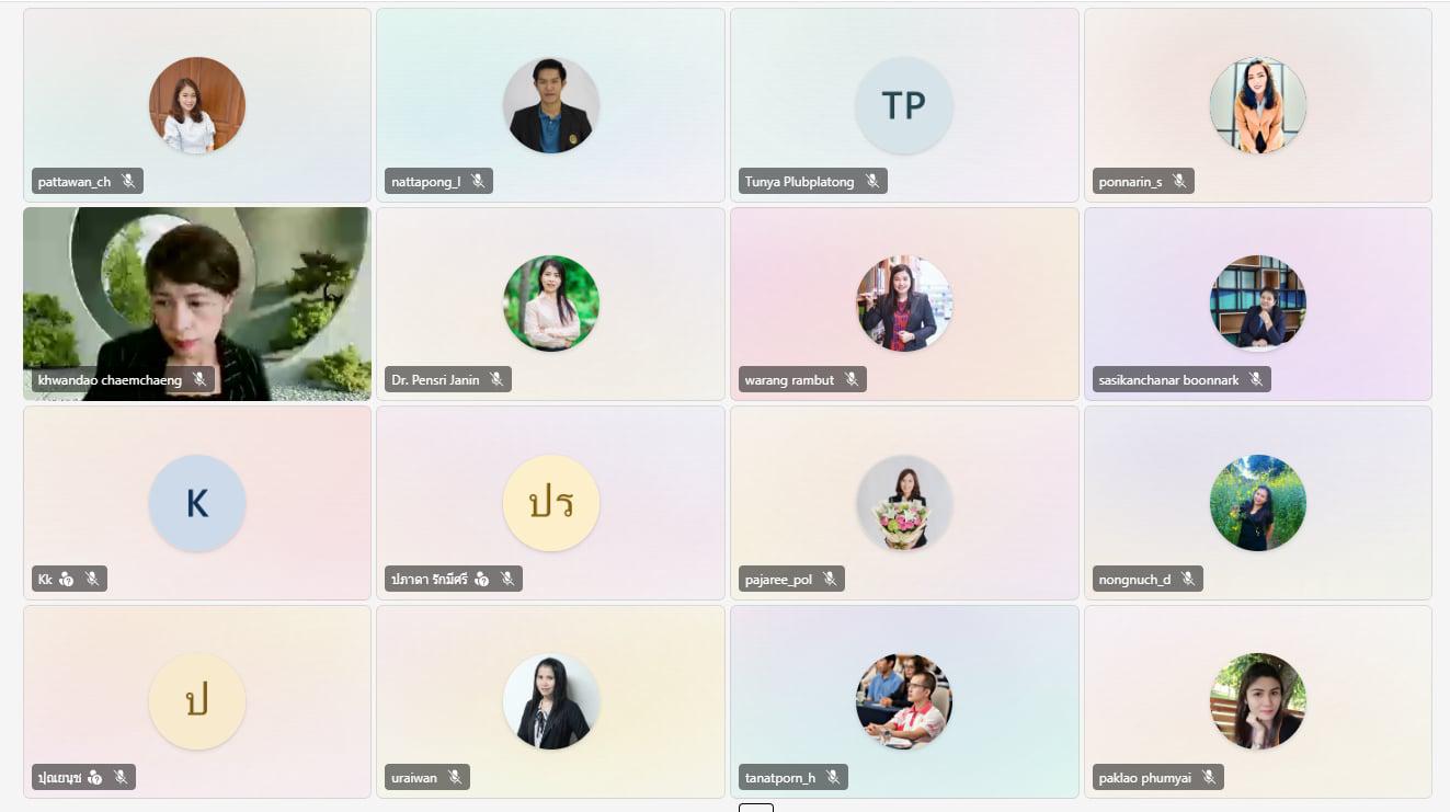 9. มรภ.กพ. เชิญร่วมกิจกรรมแลกเปลี่ยนเรียนรู้ แนวทางการเขียนรายงาน SAR ตามเกณฑ์ AUN-QA