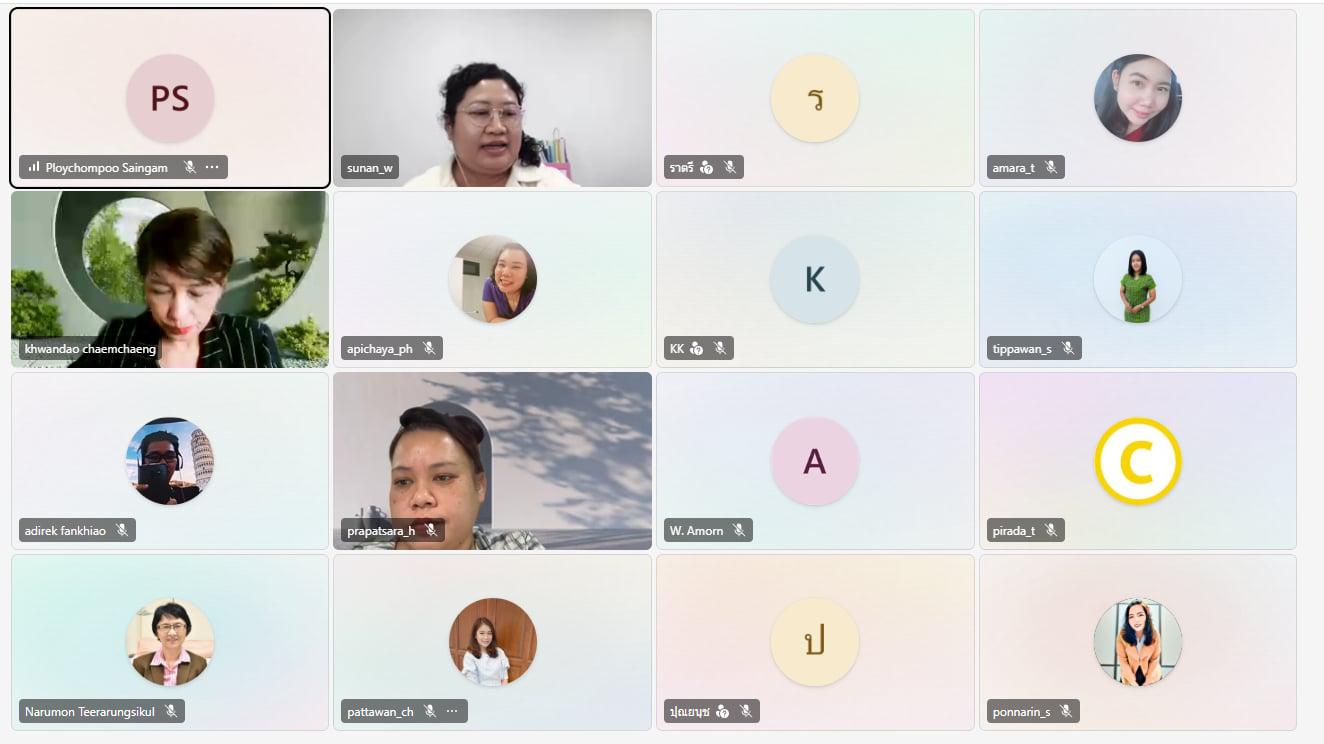14. มรภ.กพ. เชิญร่วมกิจกรรมแลกเปลี่ยนเรียนรู้ แนวทางการเขียนรายงาน SAR ตามเกณฑ์ AUN-QA