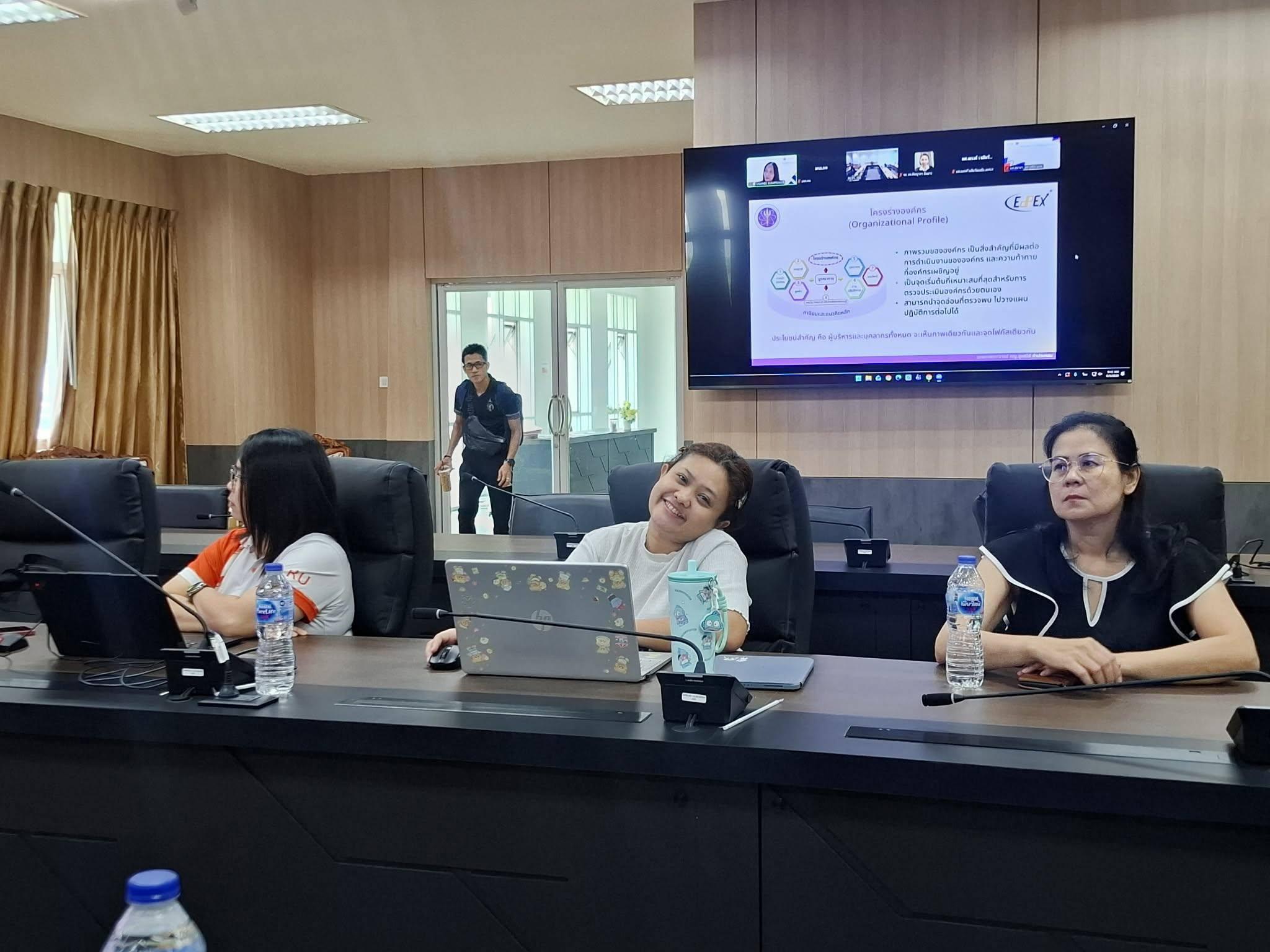 4. สป.อว. เดินหน้ายกระดับคุณภาพอุดมศึกษา จัดสัมมนาออนไลน์ "EdPEx in Action" ครั้งที่ 1 เจาะลึกแนวทางสู่ความเป็นเลิศ