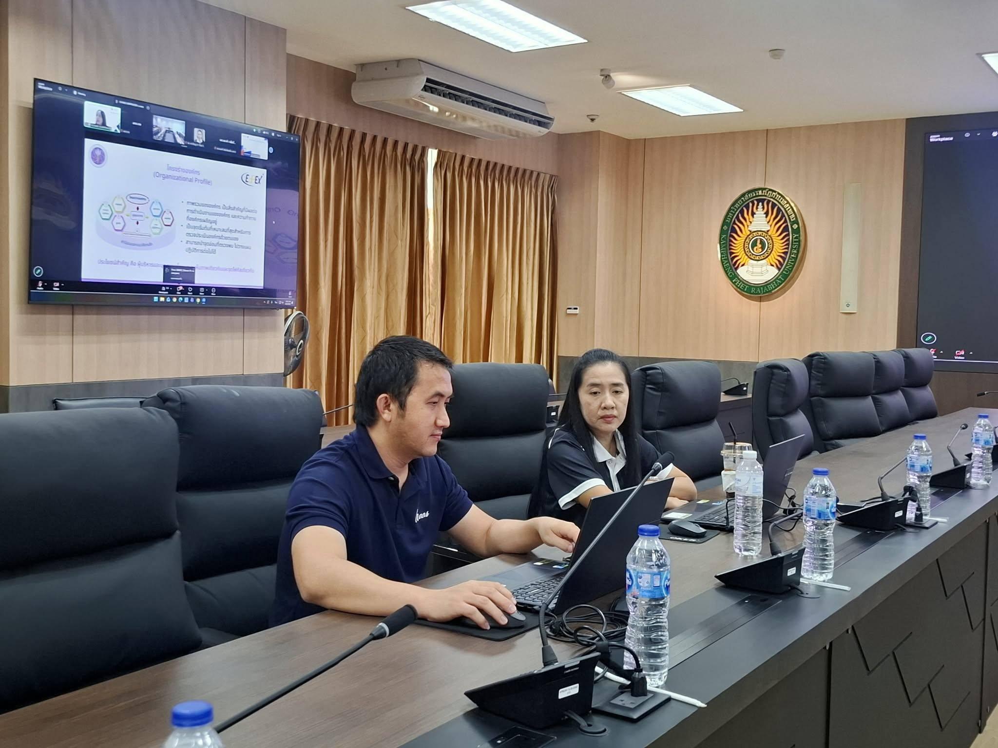6. สป.อว. เดินหน้ายกระดับคุณภาพอุดมศึกษา จัดสัมมนาออนไลน์ "EdPEx in Action" ครั้งที่ 1 เจาะลึกแนวทางสู่ความเป็นเลิศ