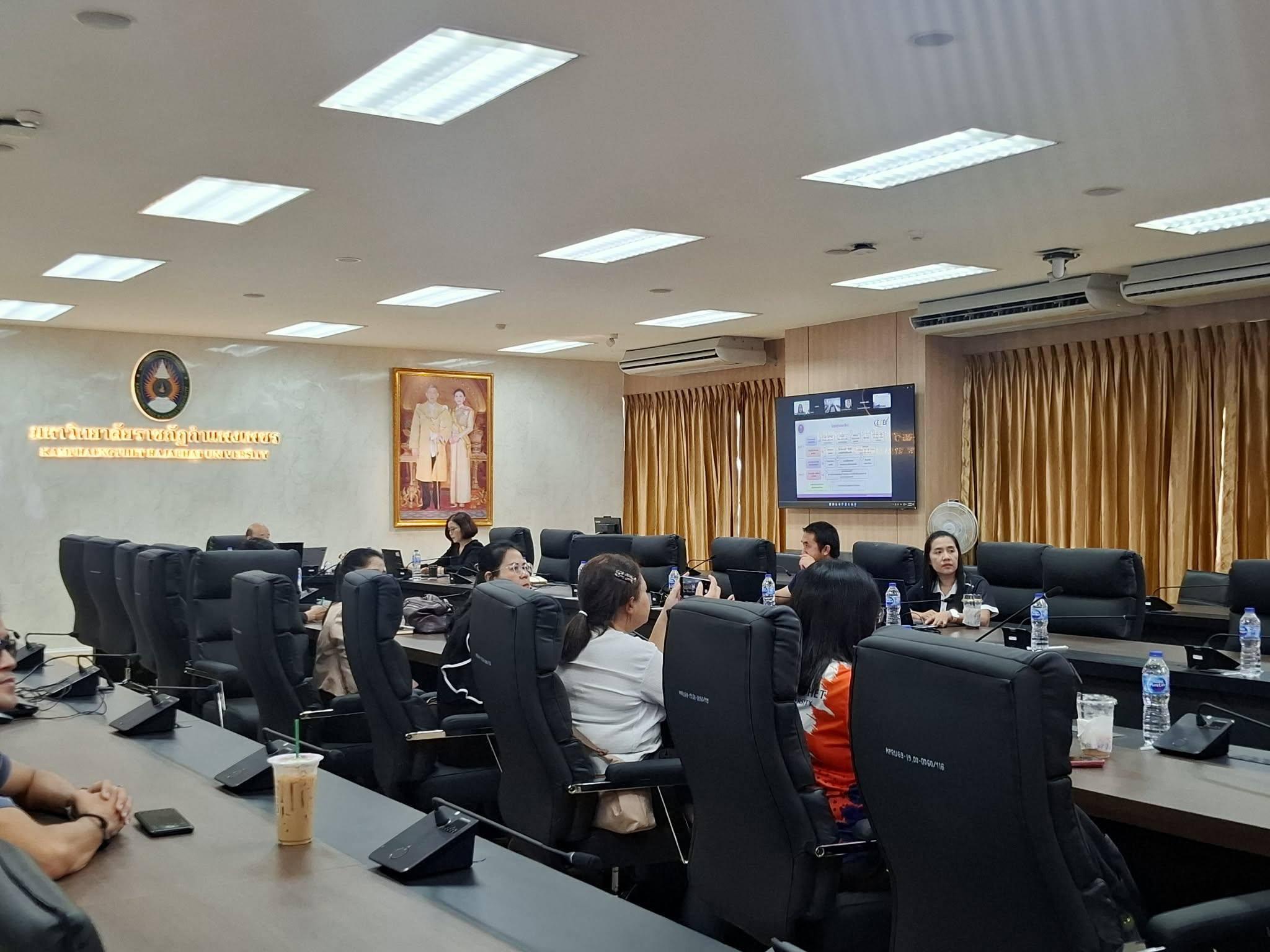 8. สป.อว. เดินหน้ายกระดับคุณภาพอุดมศึกษา จัดสัมมนาออนไลน์ "EdPEx in Action" ครั้งที่ 1 เจาะลึกแนวทางสู่ความเป็นเลิศ