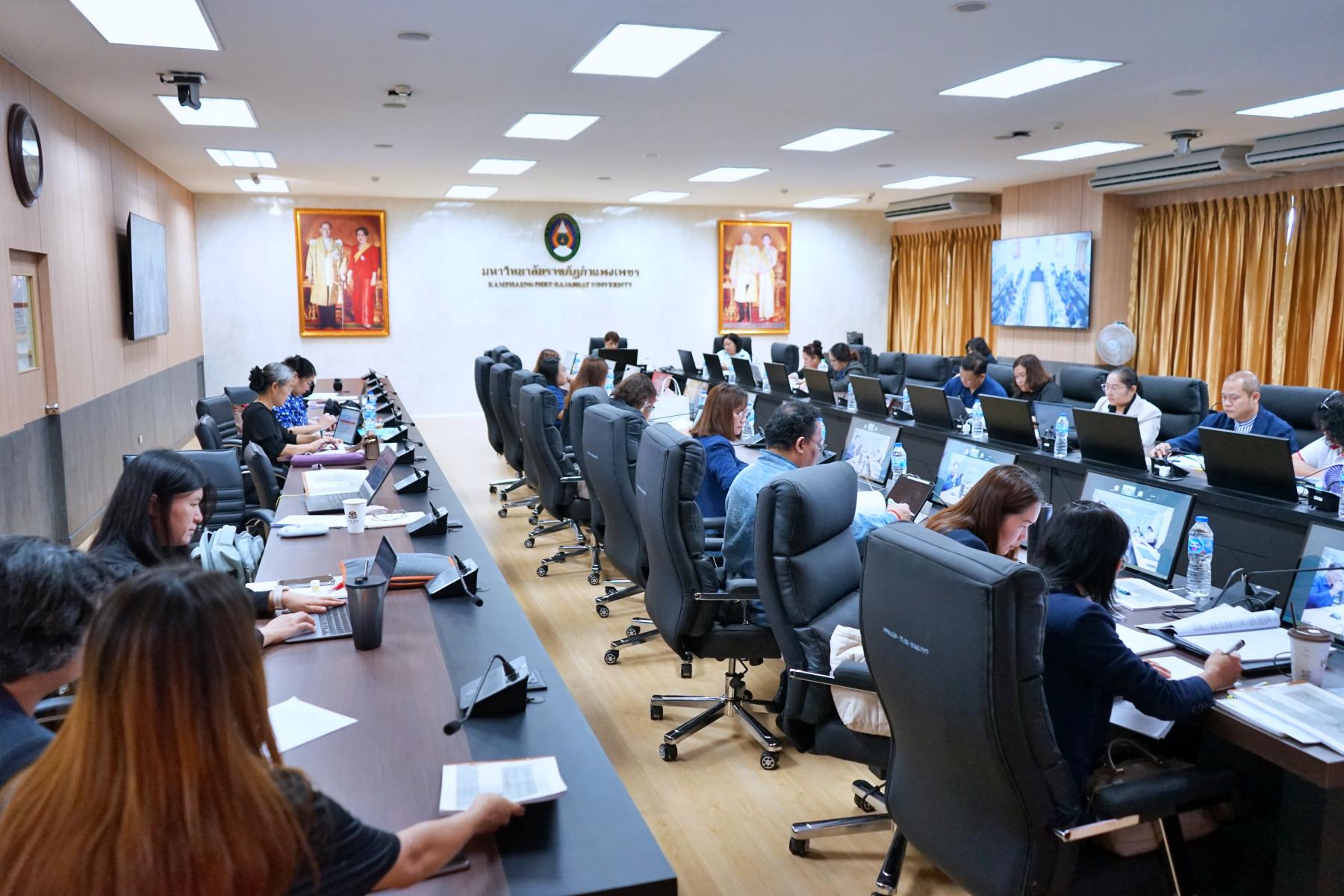 31. มรภ.กำแพงเพชร เดินหน้ายกระดับคุณภาพการศึกษา จัดอบรมเข้มแนวทางเขียน SAR และทบทวนเกณฑ์ AUN-QA เตรียมพร้อมรับการประเมินปีการศึกษา 2568