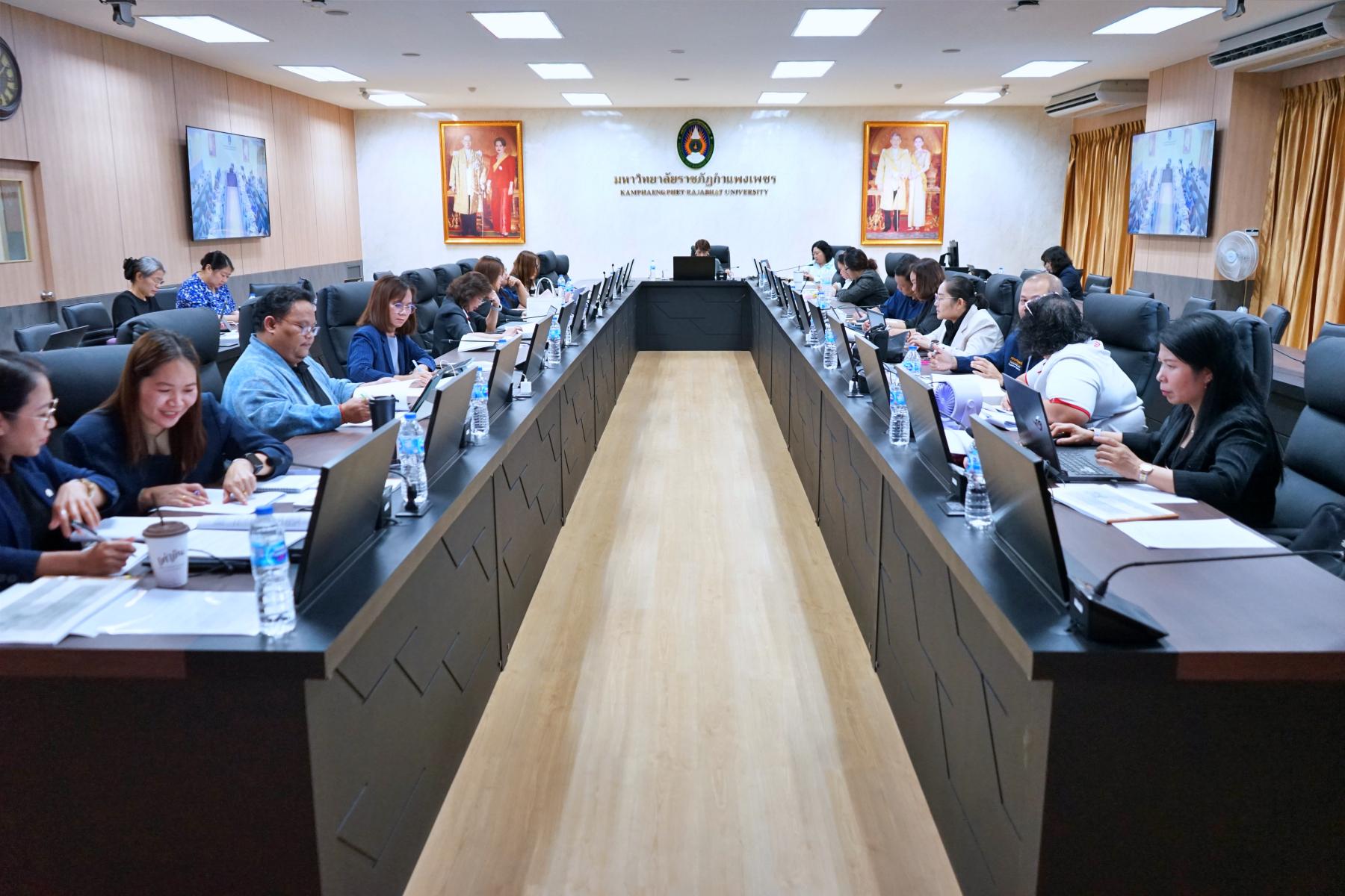 32. มรภ.กำแพงเพชร เดินหน้ายกระดับคุณภาพการศึกษา จัดอบรมเข้มแนวทางเขียน SAR และทบทวนเกณฑ์ AUN-QA เตรียมพร้อมรับการประเมินปีการศึกษา 2568