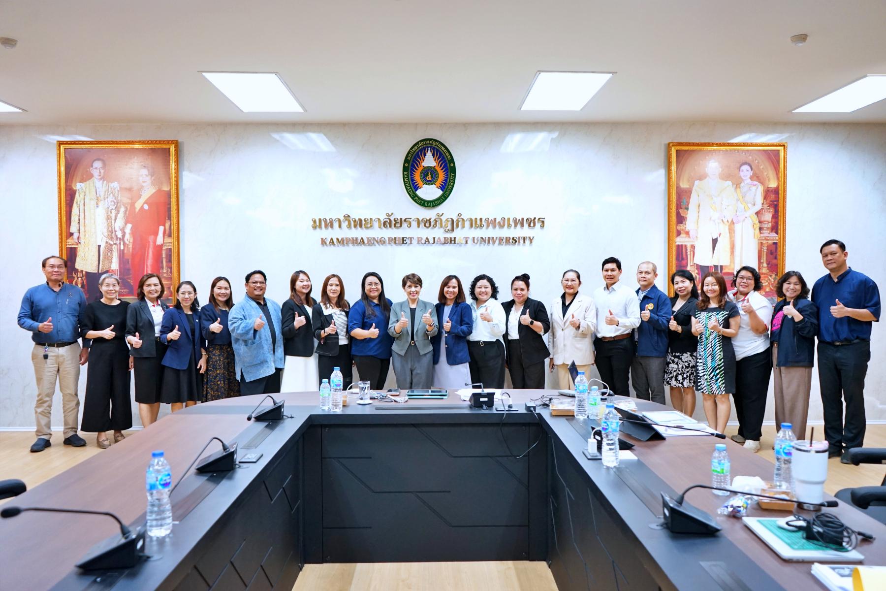 48. มรภ.กำแพงเพชร เดินหน้ายกระดับคุณภาพการศึกษา จัดอบรมเข้มแนวทางเขียน SAR และทบทวนเกณฑ์ AUN-QA เตรียมพร้อมรับการประเมินปีการศึกษา 2568