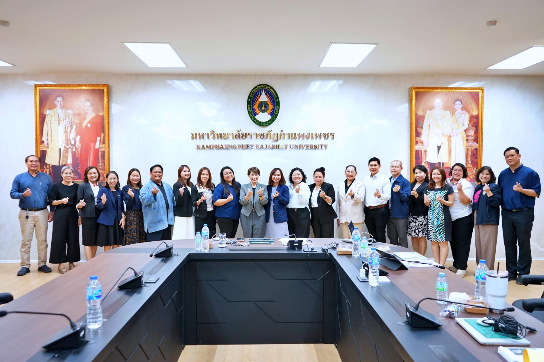 49. มรภ.กำแพงเพชร เดินหน้ายกระดับคุณภาพการศึกษา จัดอบรมเข้มแนวทางเขียน SAR และทบทวนเกณฑ์ AUN-QA เตรียมพร้อมรับการประเมินปีการศึกษา 2568