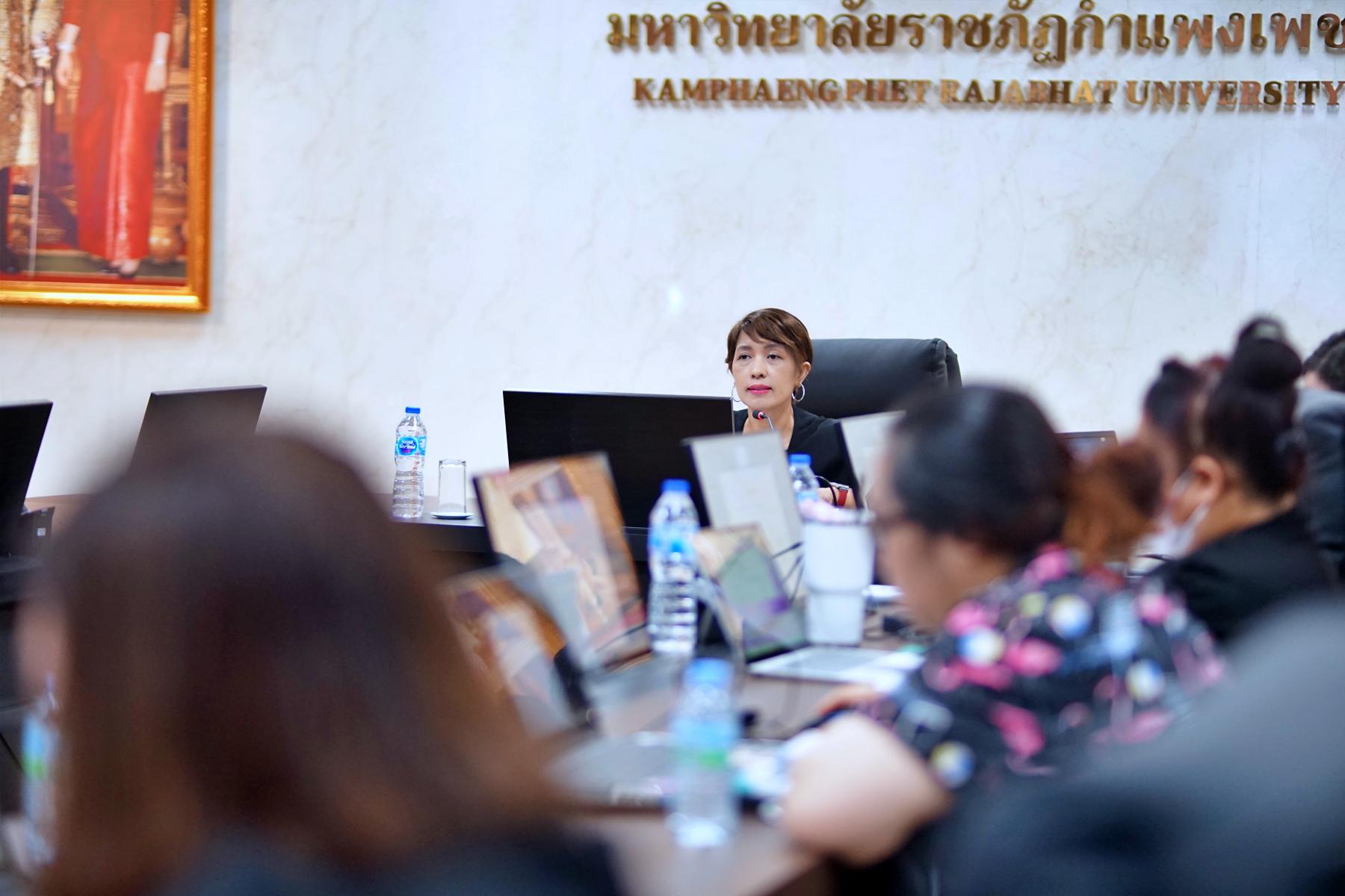 63. มรภ.กำแพงเพชร เดินหน้ายกระดับคุณภาพการศึกษา จัดอบรมเข้มแนวทางเขียน SAR และทบทวนเกณฑ์ AUN-QA เตรียมพร้อมรับการประเมินปีการศึกษา 2568