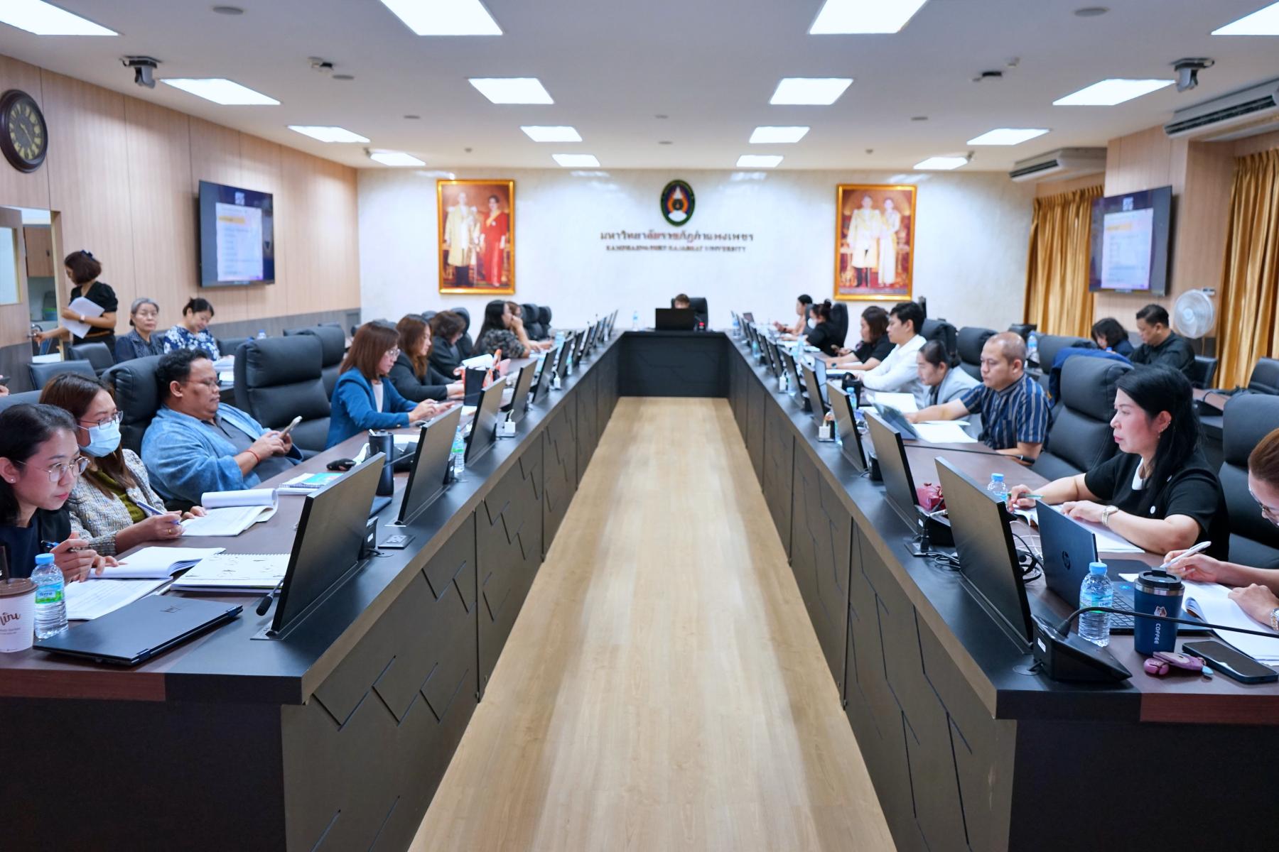 84. มรภ.กำแพงเพชร เดินหน้ายกระดับคุณภาพการศึกษา จัดอบรมเข้มแนวทางเขียน SAR และทบทวนเกณฑ์ AUN-QA เตรียมพร้อมรับการประเมินปีการศึกษา 2568