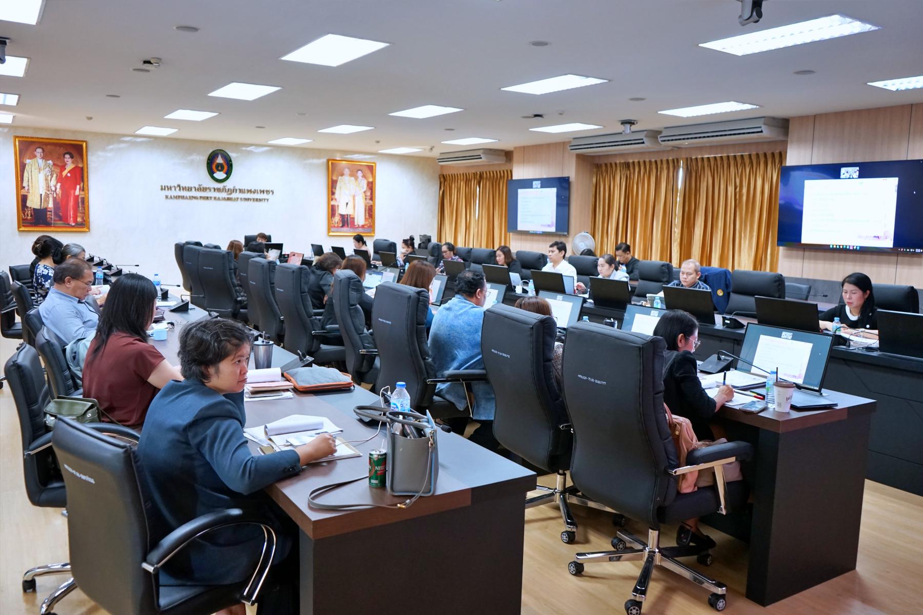 86. มรภ.กำแพงเพชร เดินหน้ายกระดับคุณภาพการศึกษา จัดอบรมเข้มแนวทางเขียน SAR และทบทวนเกณฑ์ AUN-QA เตรียมพร้อมรับการประเมินปีการศึกษา 2568