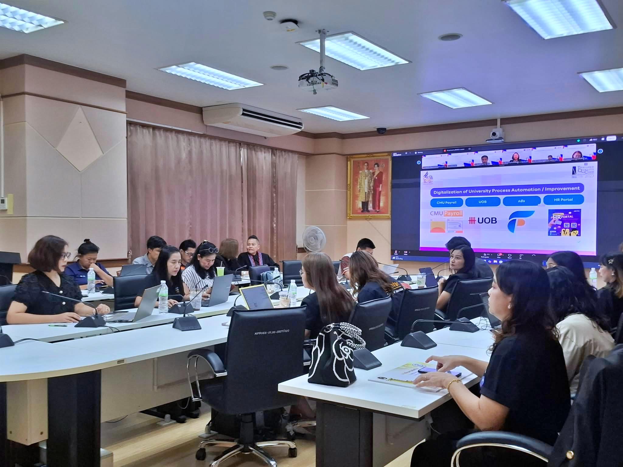 12. สป.อว. ลุยต่อจัดสัมมนา "EdPEx in Action" ครั้งที่ 2 ชูวิสัยทัศน์ผู้นำรับมือวิกฤตอุดมศึกษา มรภ.กำแพงเพชร ร่วมวงคึกคัก