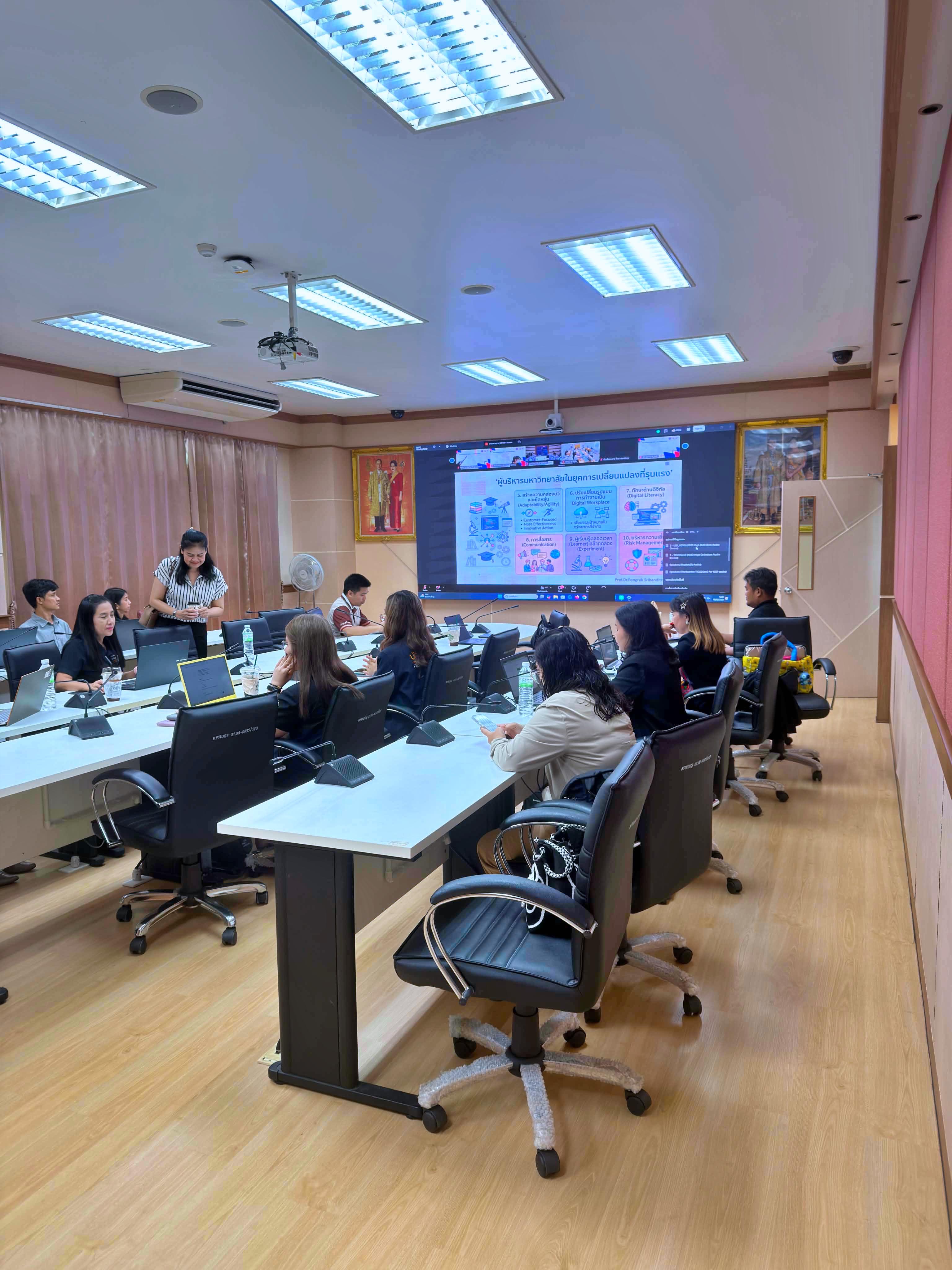 18. สป.อว. ลุยต่อจัดสัมมนา "EdPEx in Action" ครั้งที่ 2 ชูวิสัยทัศน์ผู้นำรับมือวิกฤตอุดมศึกษา มรภ.กำแพงเพชร ร่วมวงคึกคัก